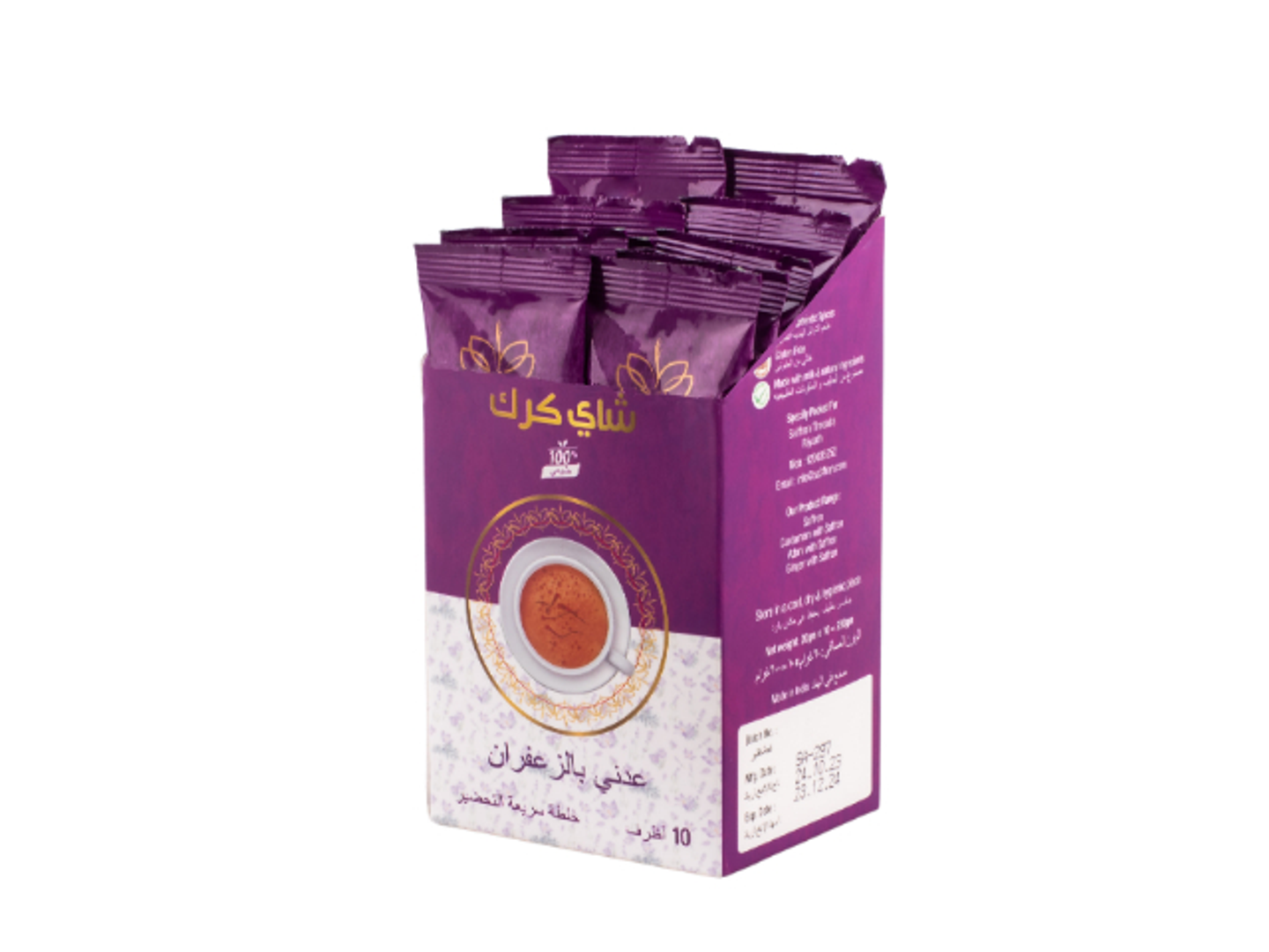 Adani Karak Tea With Saffron
