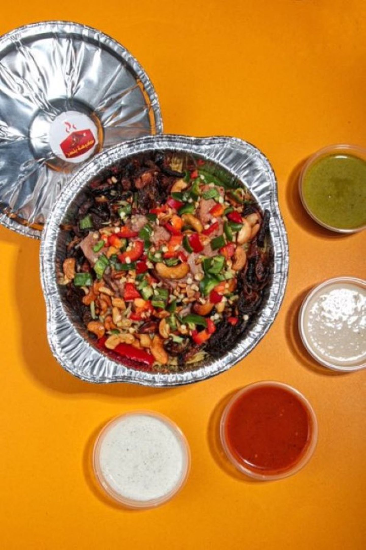Spicy Meat Bander Kabsa