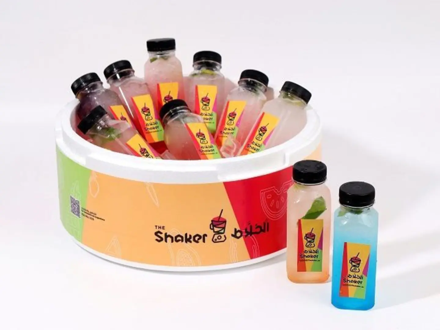 Mojito Box