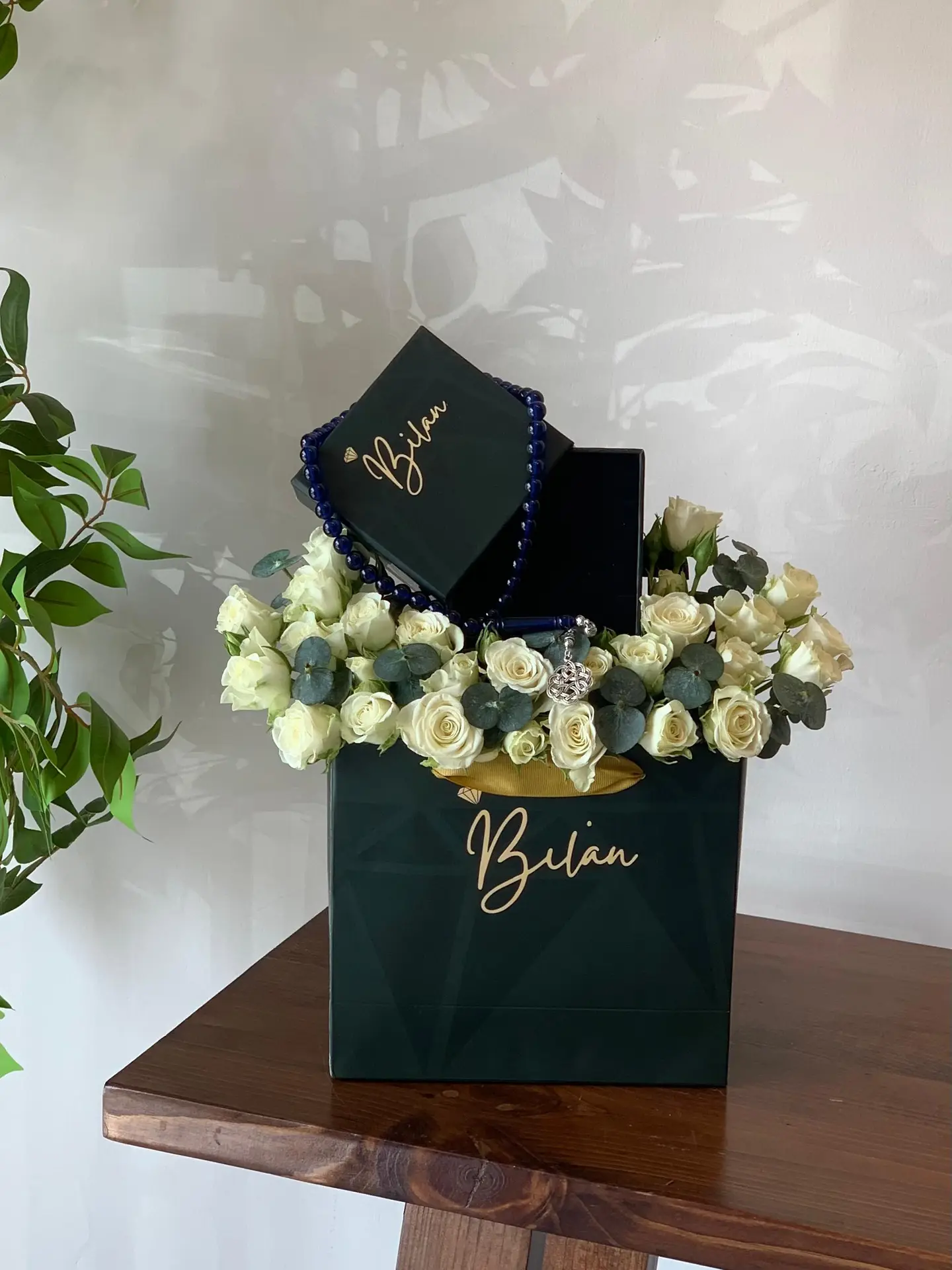 سبحة بيلان الكحلية المميزة