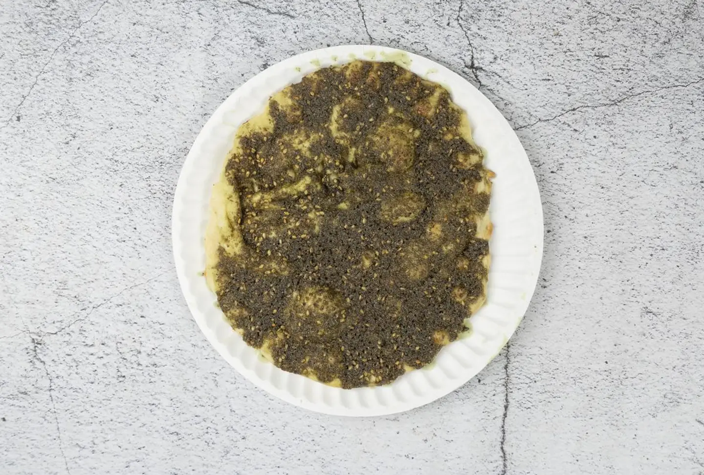 زعتر