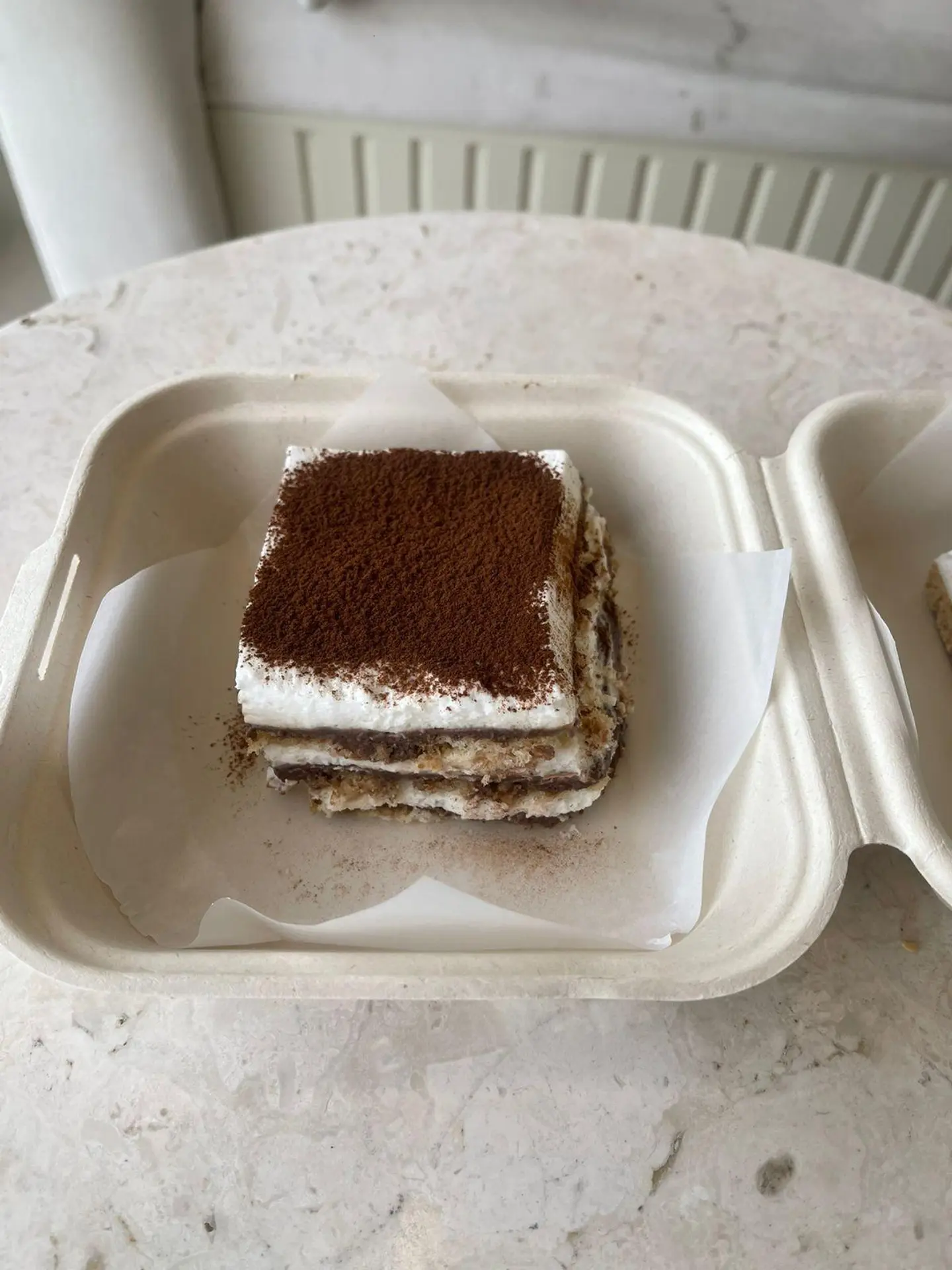 تراميسو