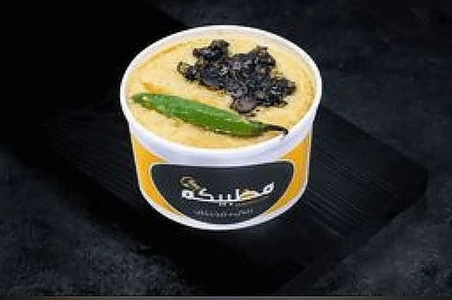 جريش