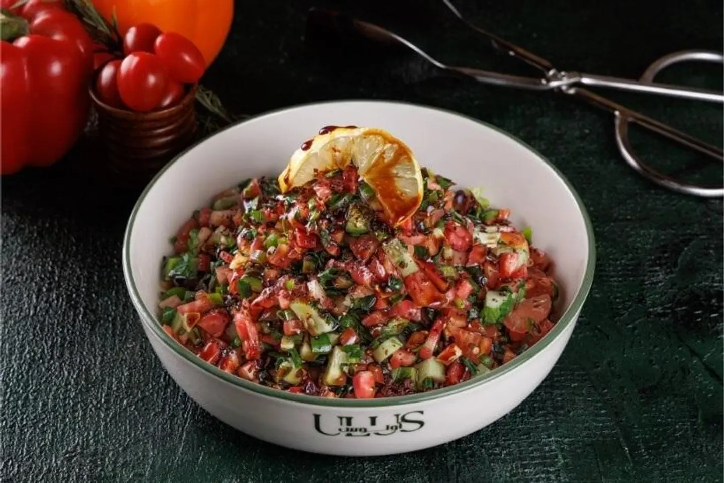 سلطة تشوبان