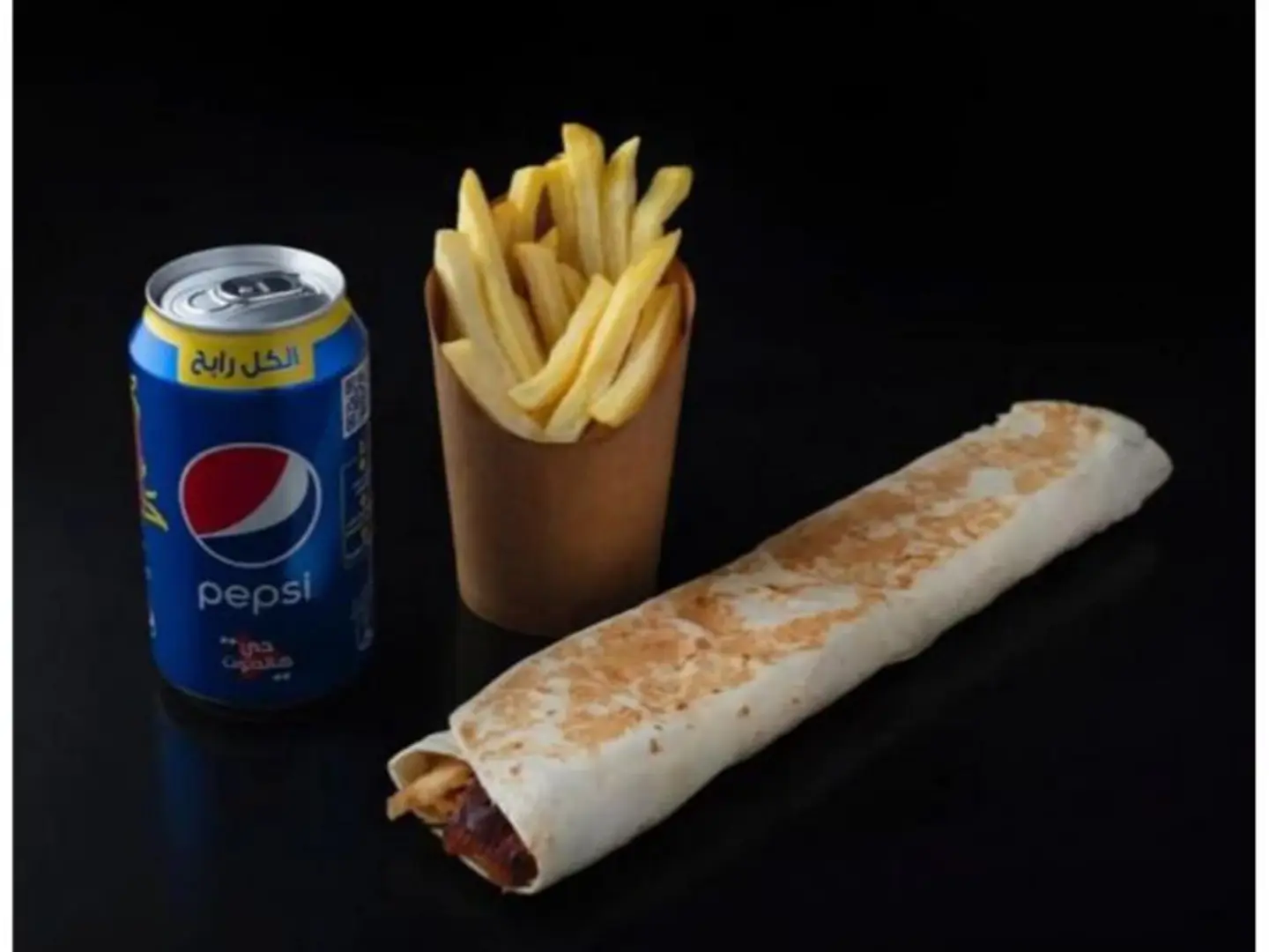 Small Shawarma Meal