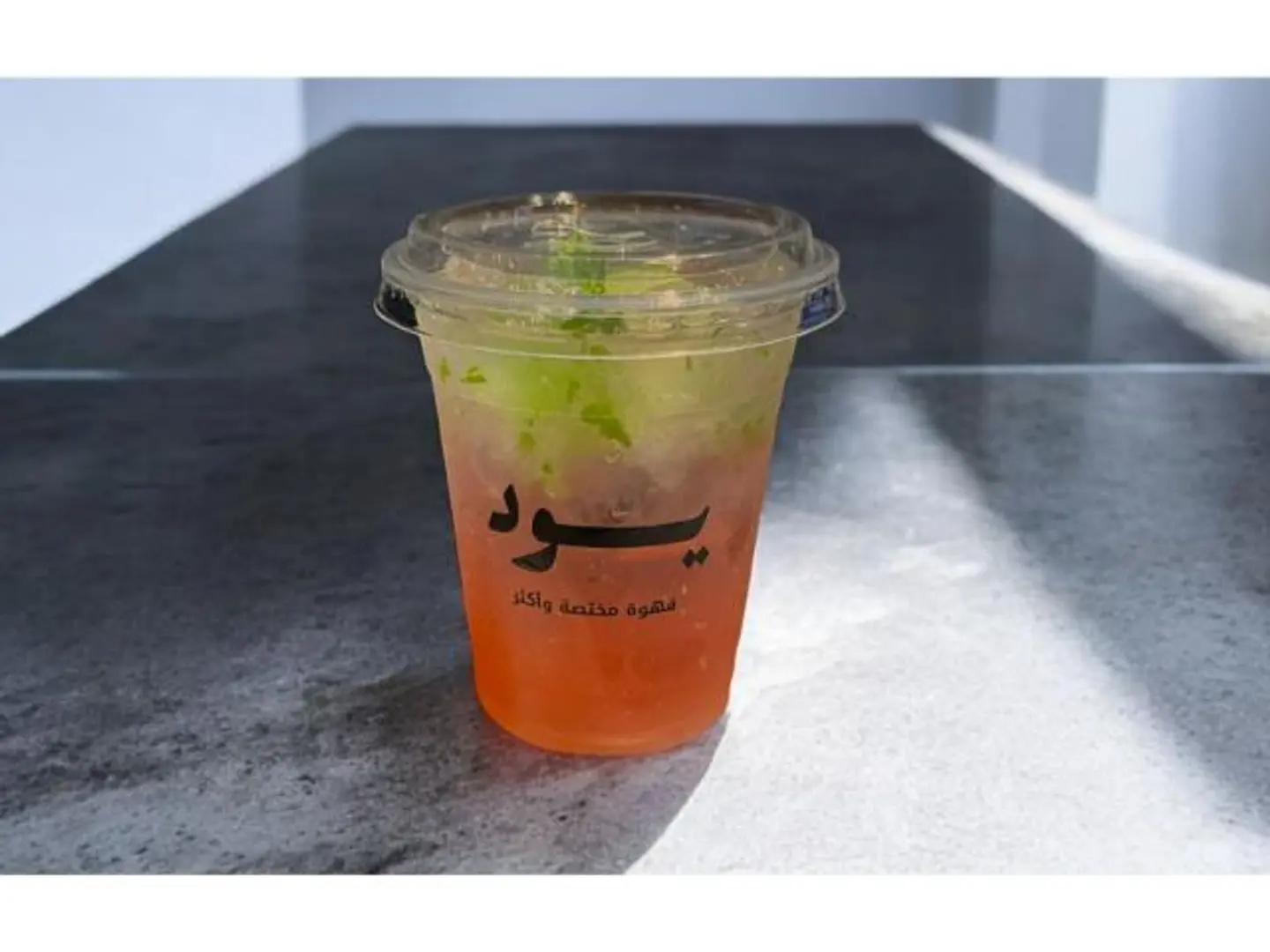 Mojito Fashion Fruit