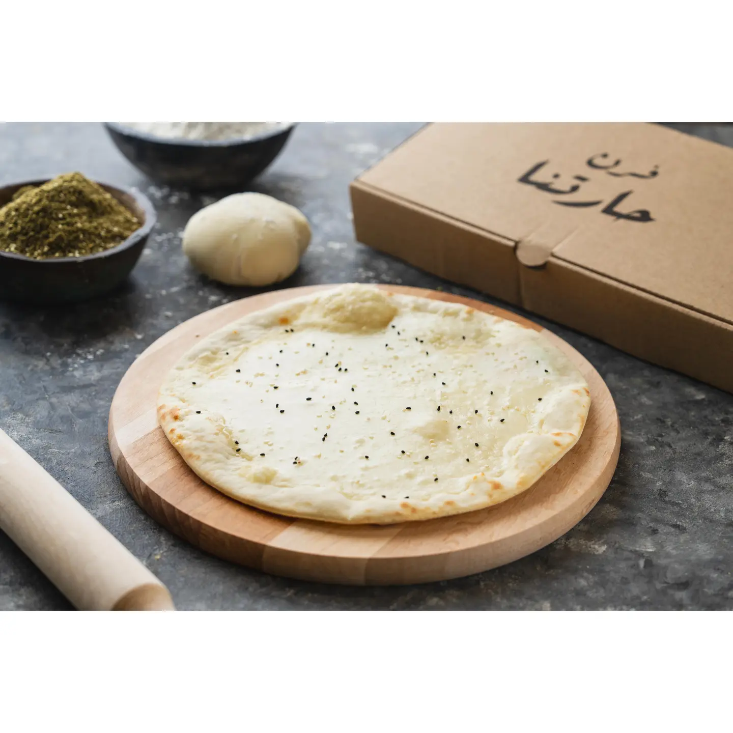 جبنة عكاوي