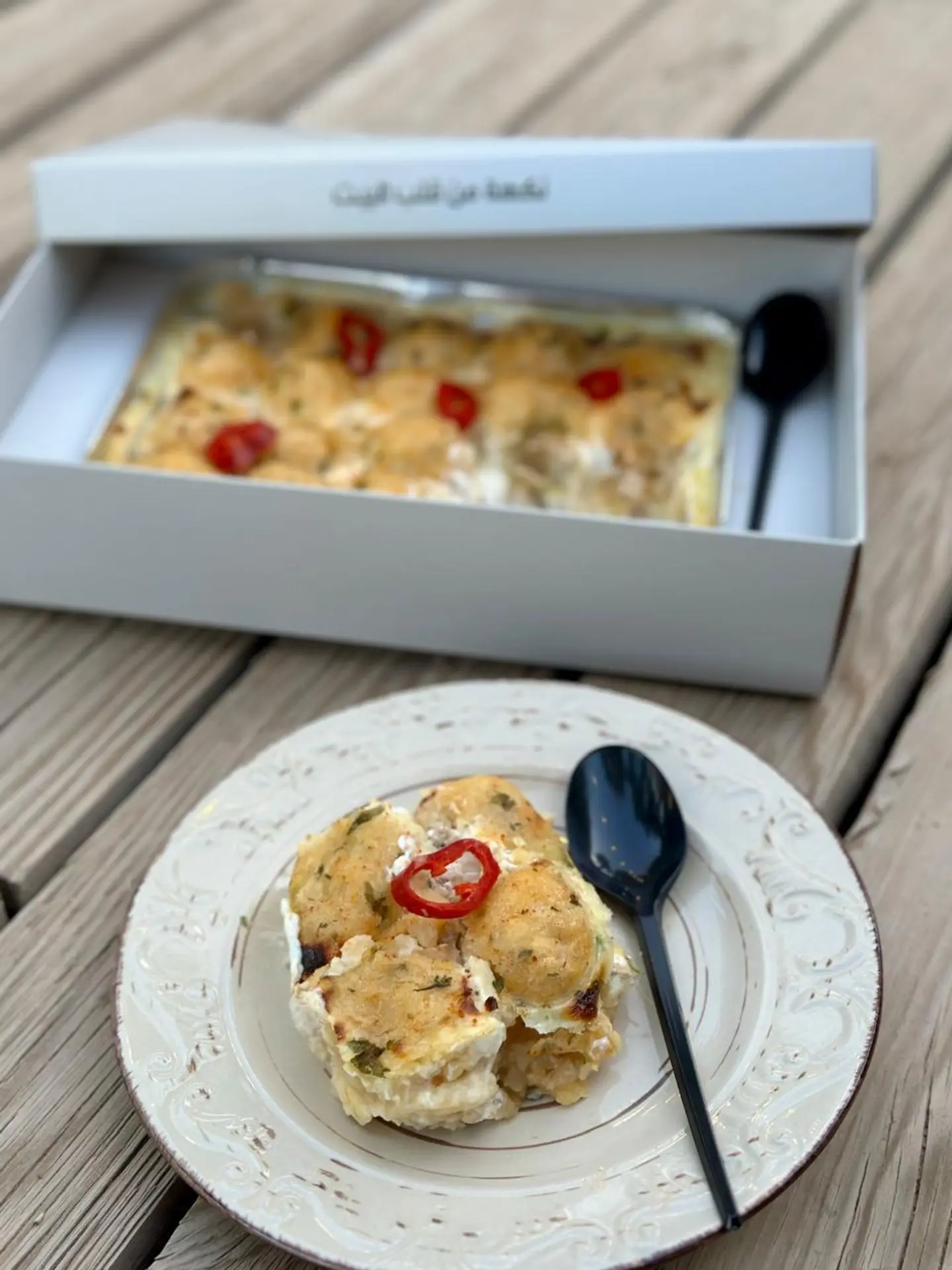 كرات البطاطس