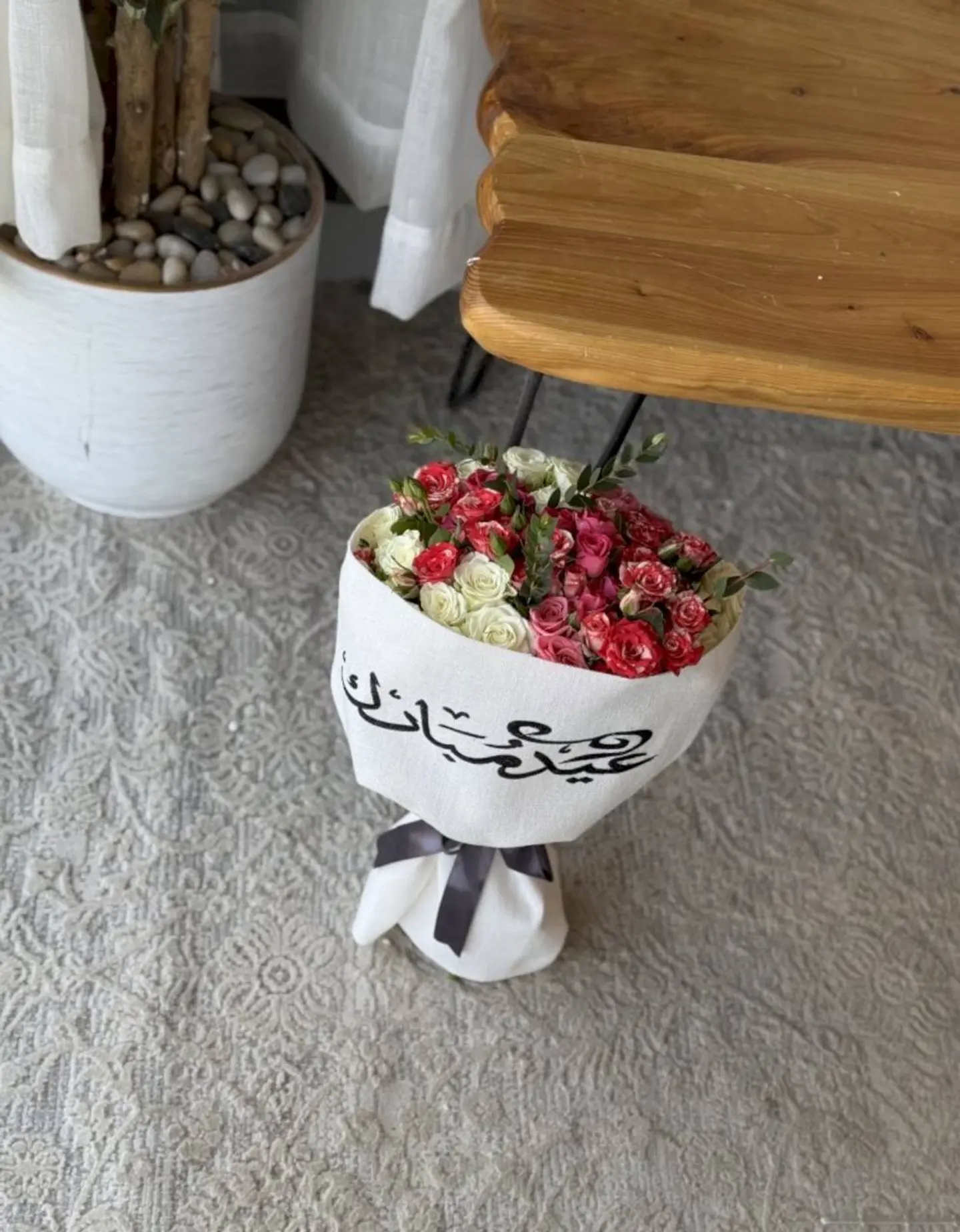 Eid Mubarak Bouquet
