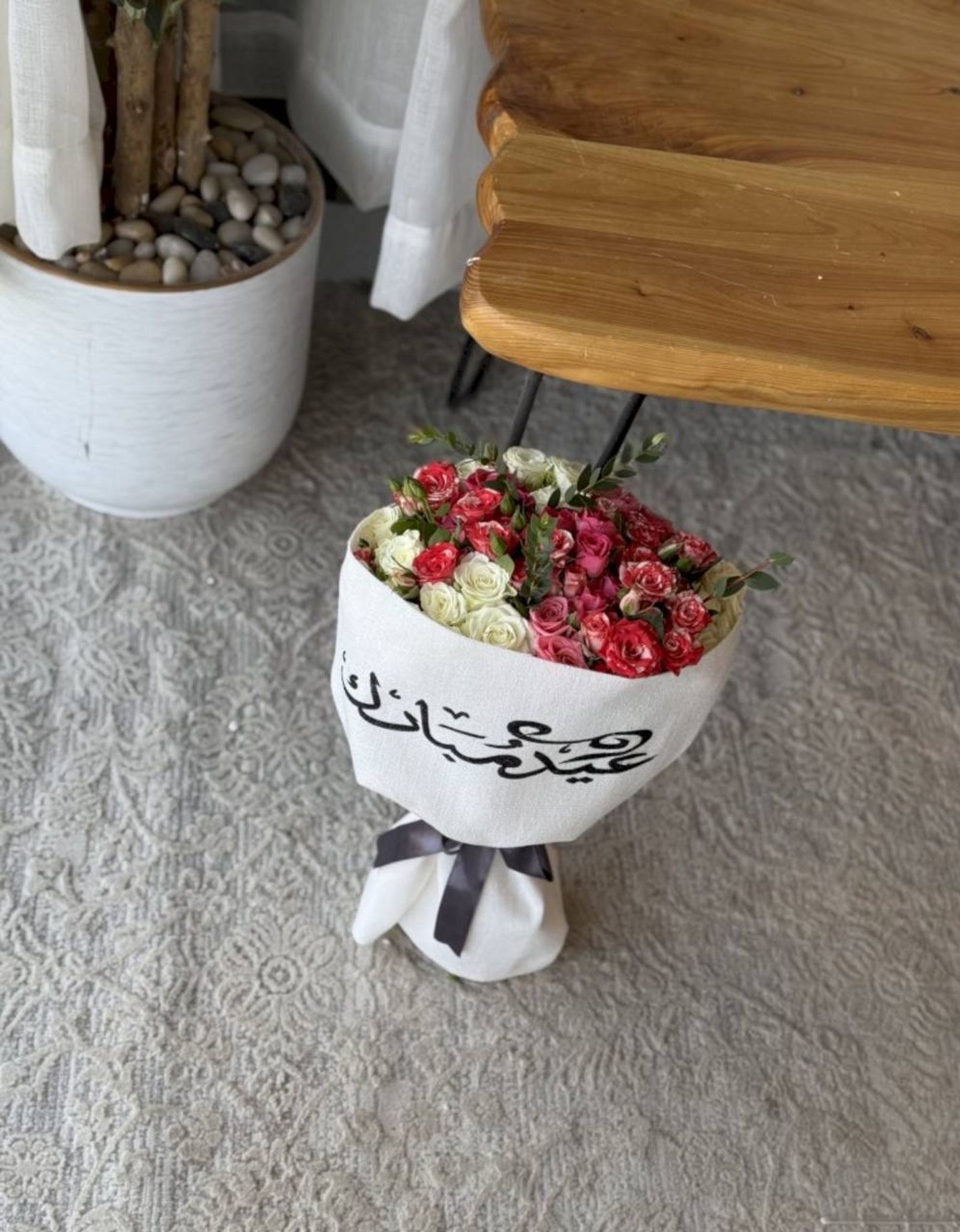 Eid Mubarak Bouquet