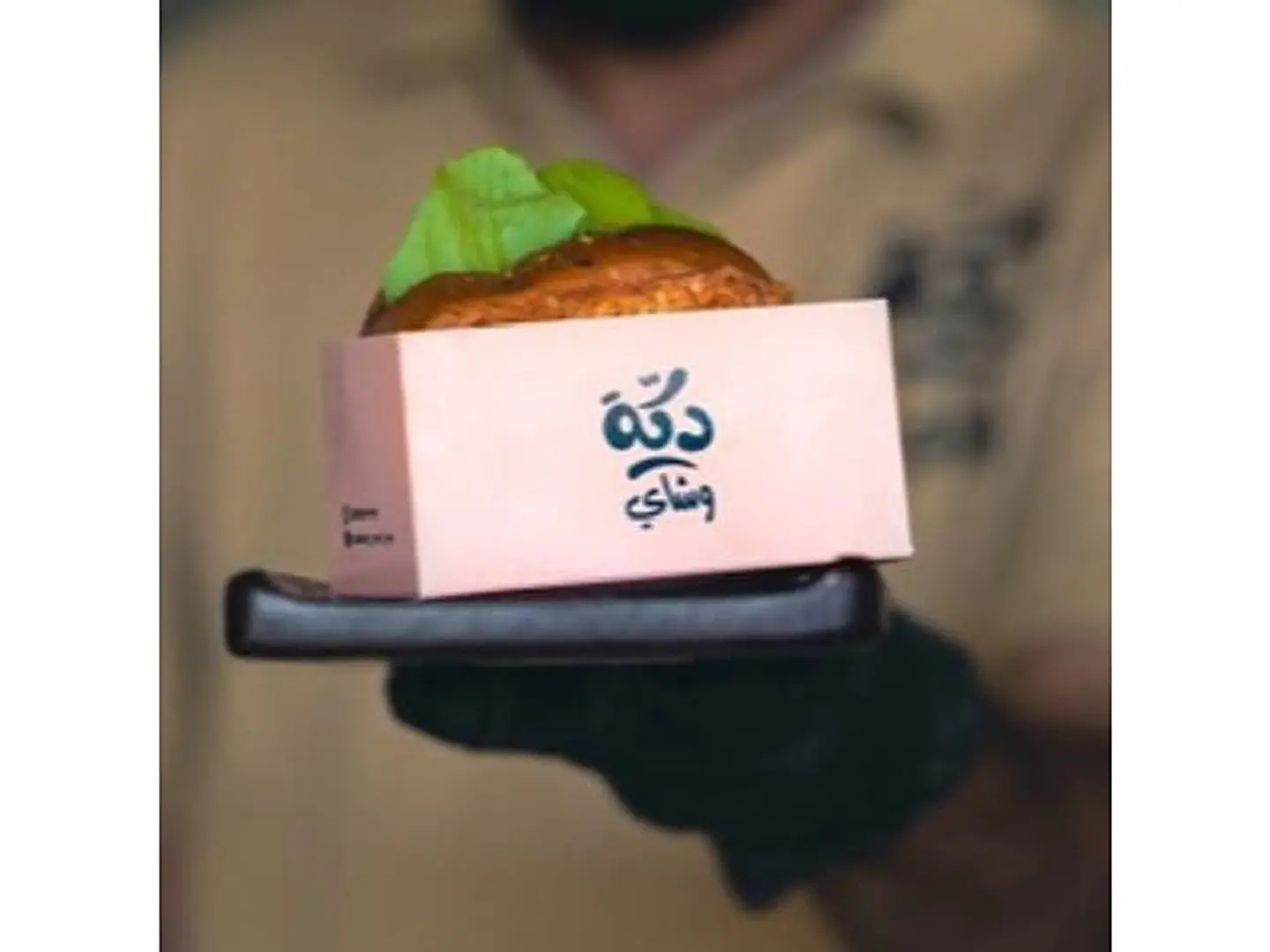 Scrambled Egg Brioche