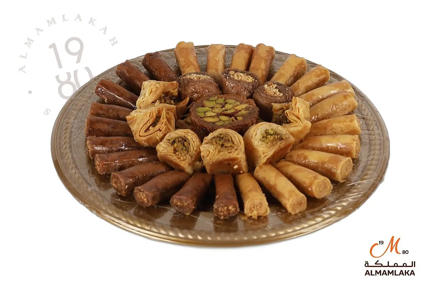 بقلاوة مشكل صحن صغير