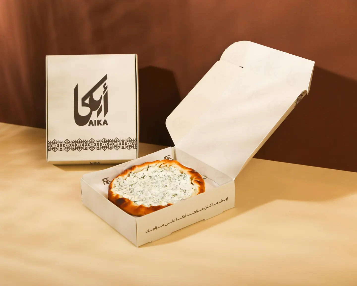 فطيرة جبن شبت