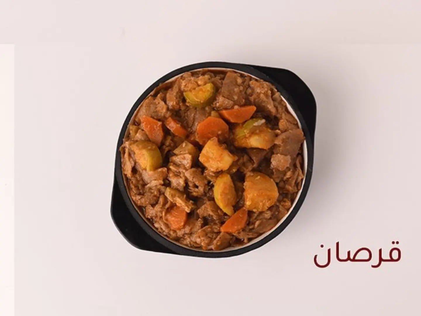 Qursan