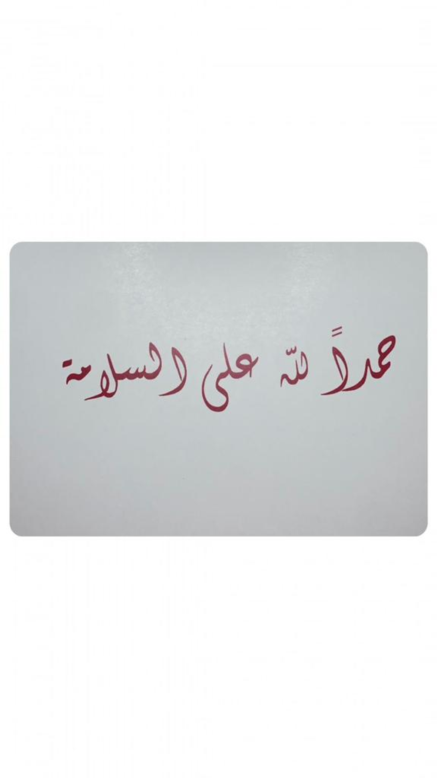 كرت1