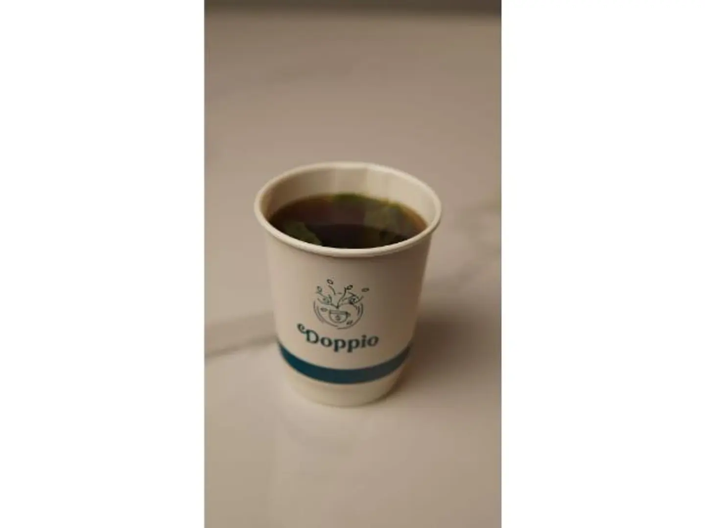 كاس شاي