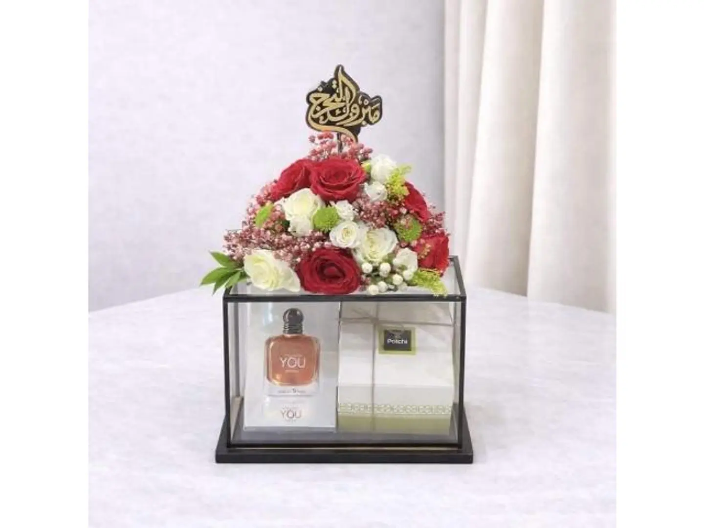 The Fragrance Of Achievement