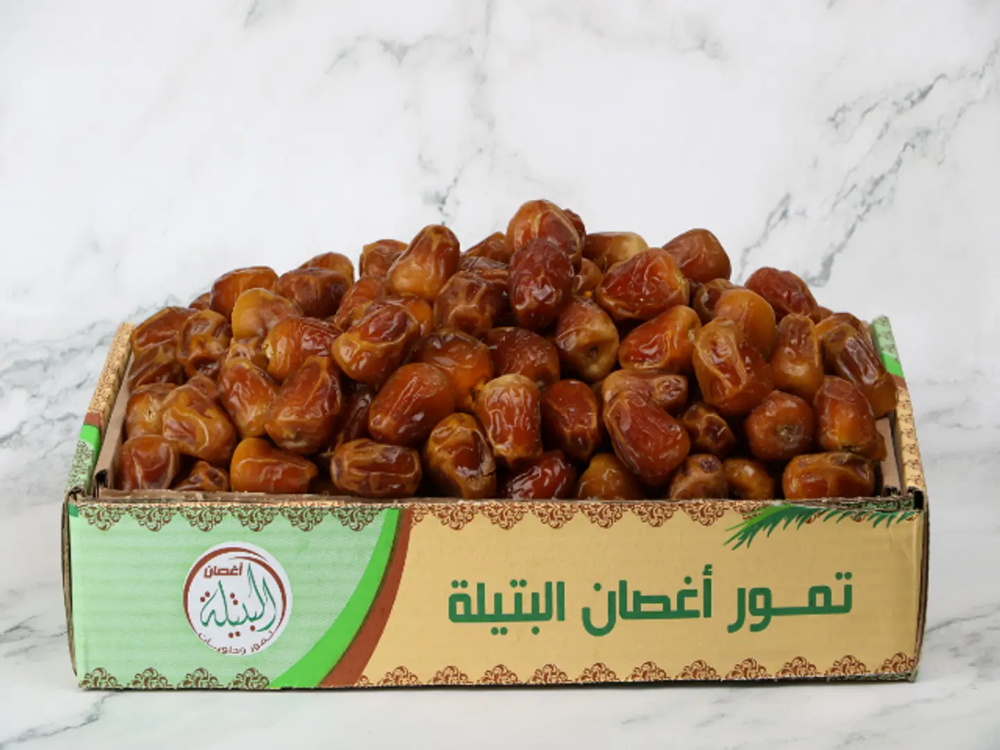 رطب جلاكسي ملكي