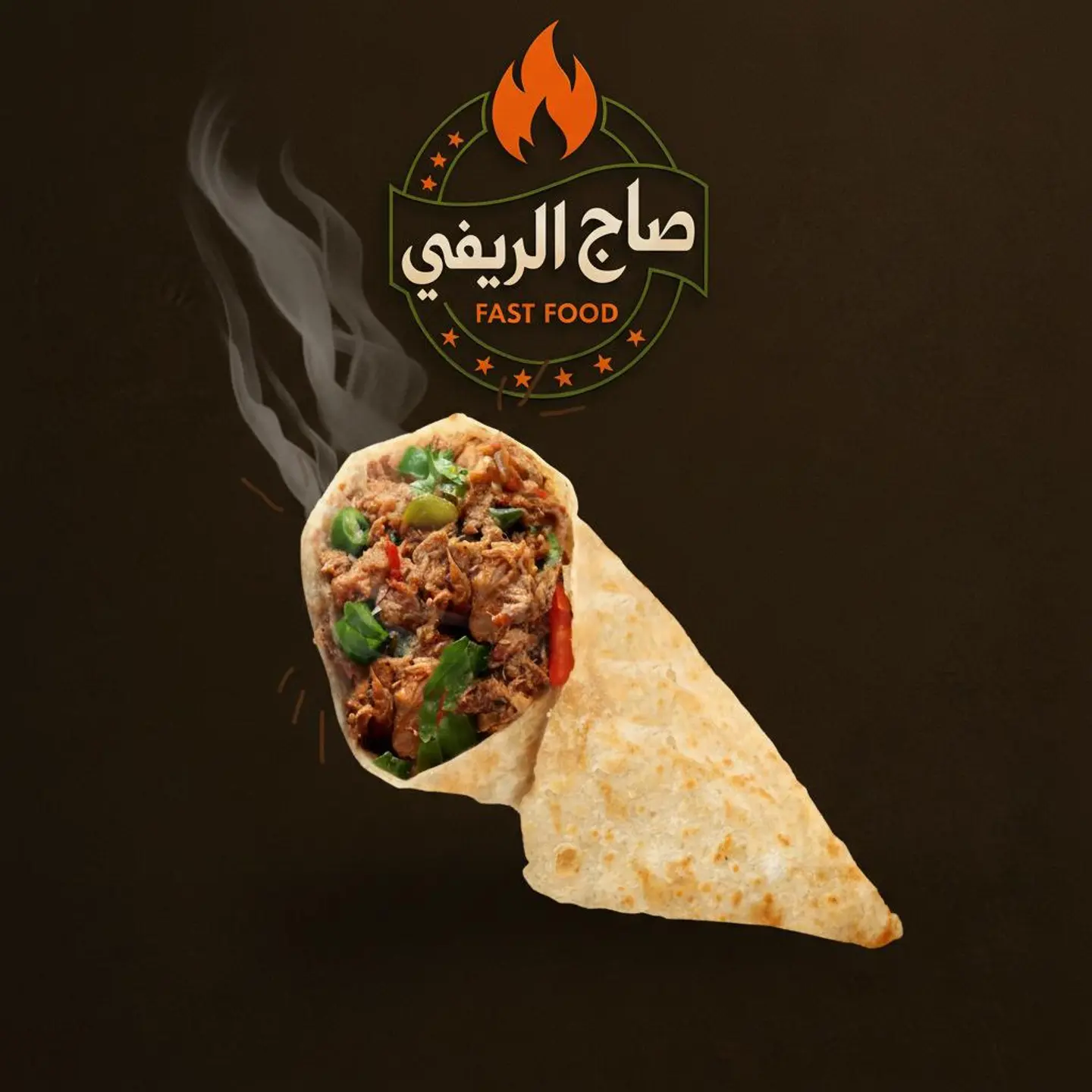 فطيرة شباتي تونه مكشنه بالبيض