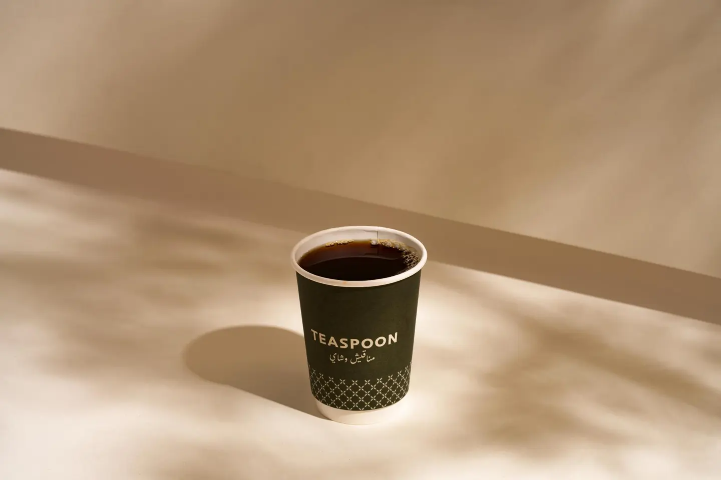 Coffee Of The Day Large