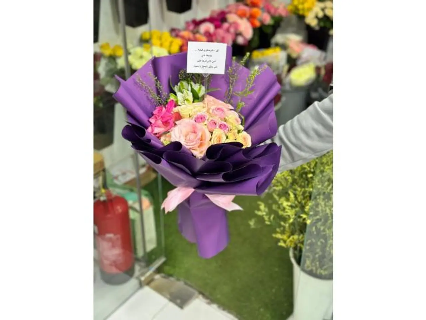 The Lifetime Bouquet