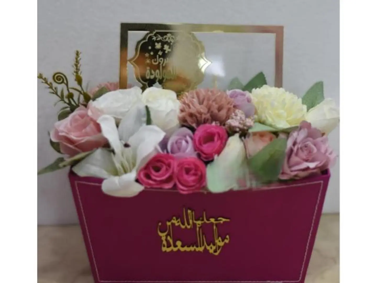 Girls' Box With Artificial Flower Arrangement
