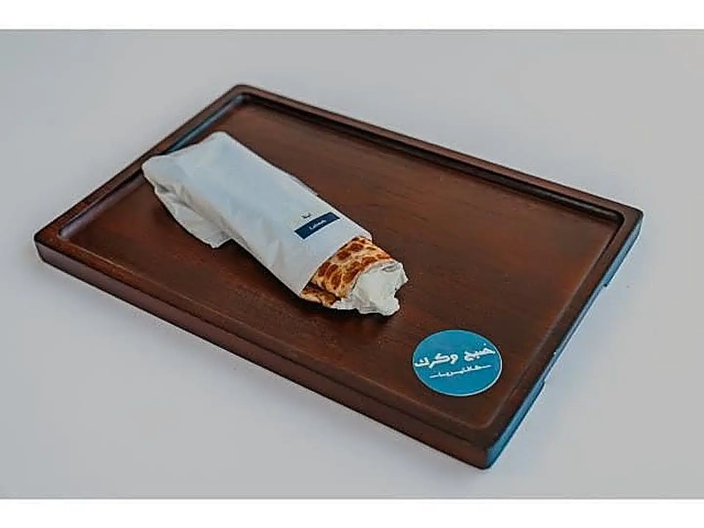 Labneh