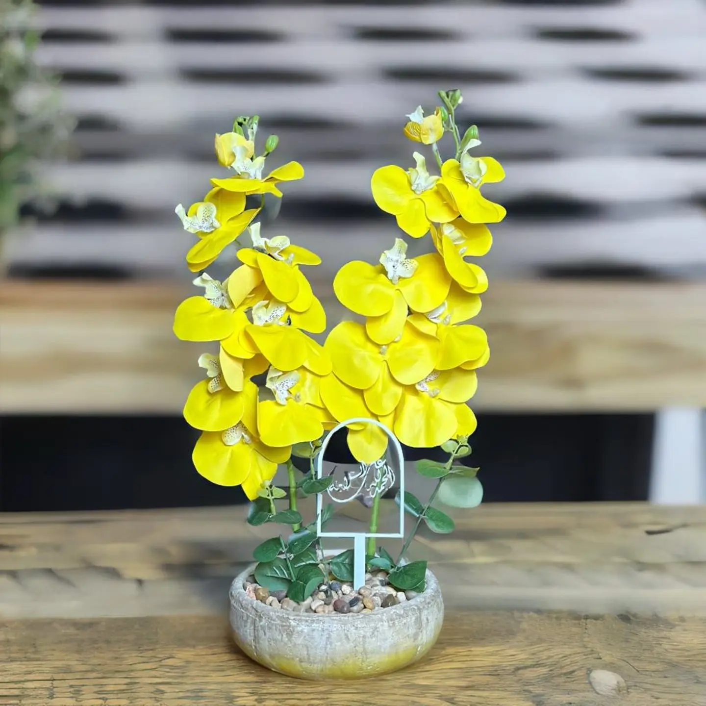 Turno Vase