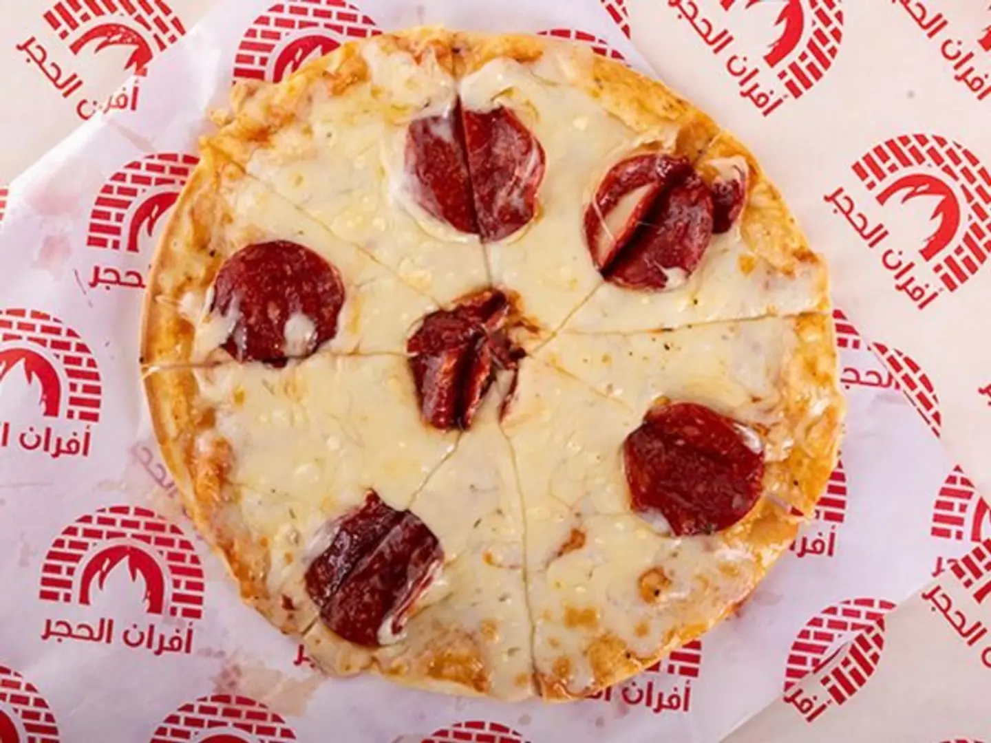 بيتزا ببروني