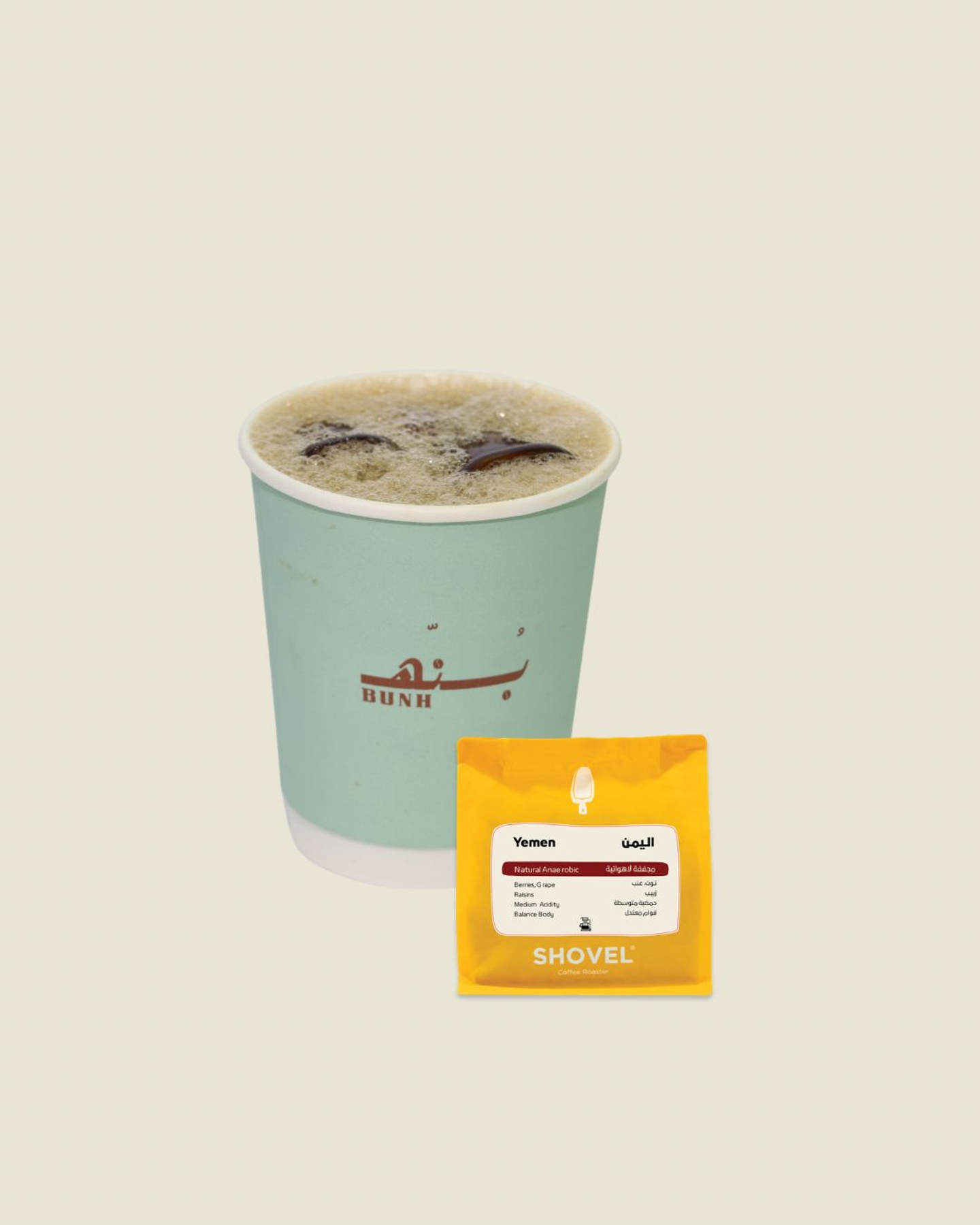 في 60 بارد يمني - صغير