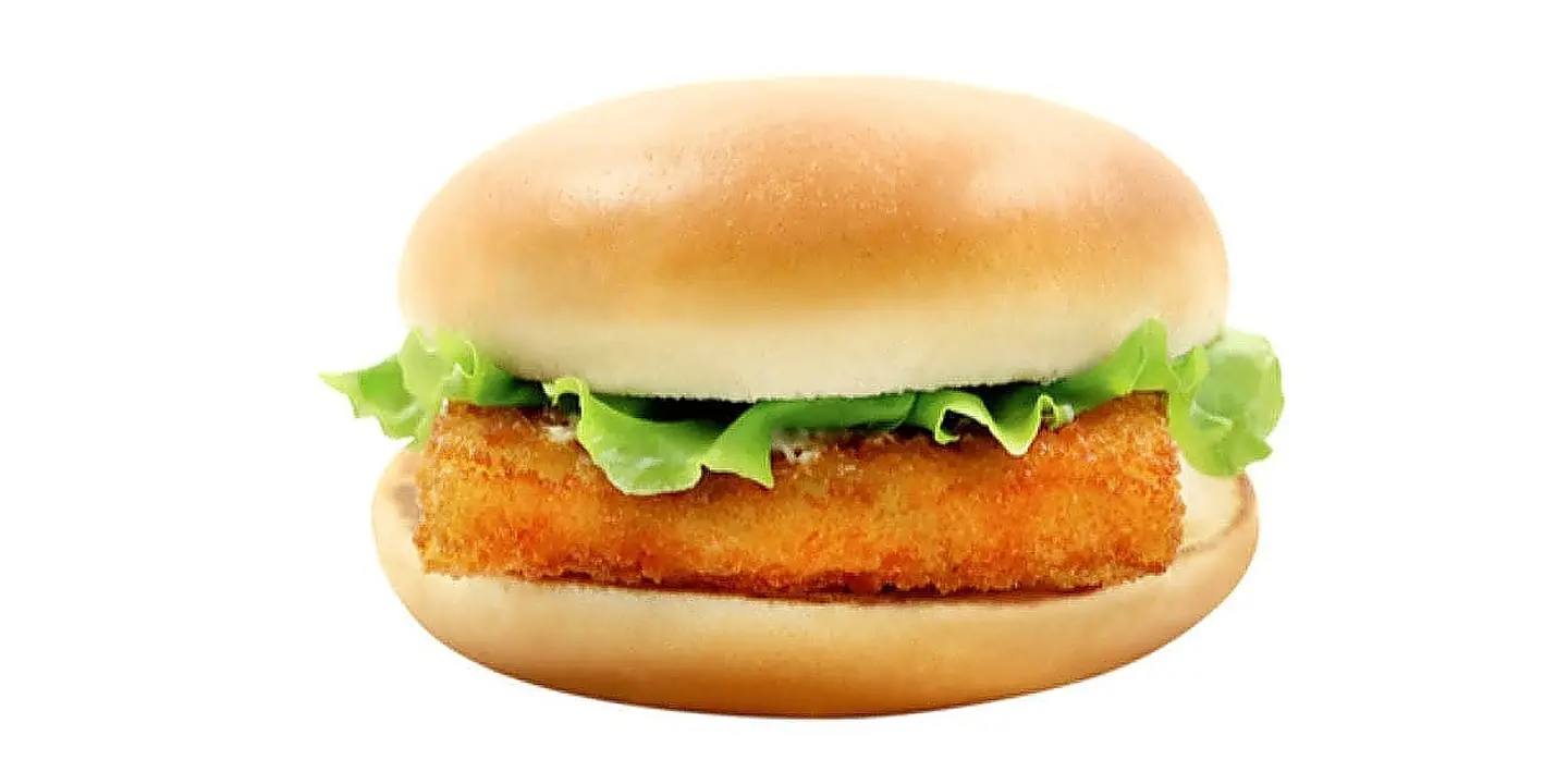 Fish Burger
