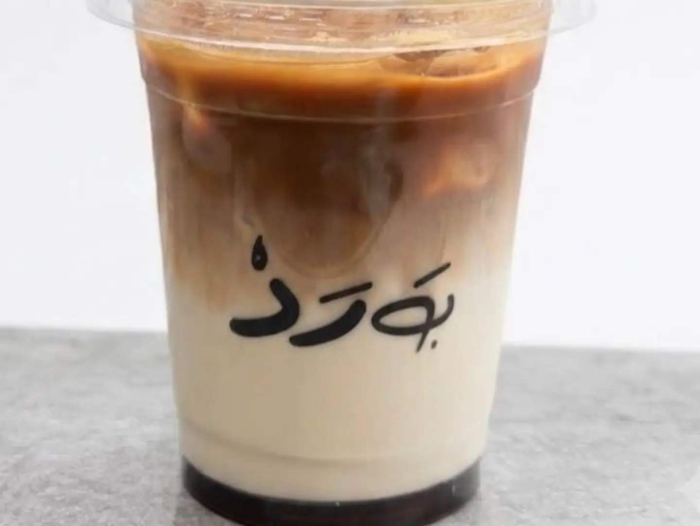 Ice Vanilla