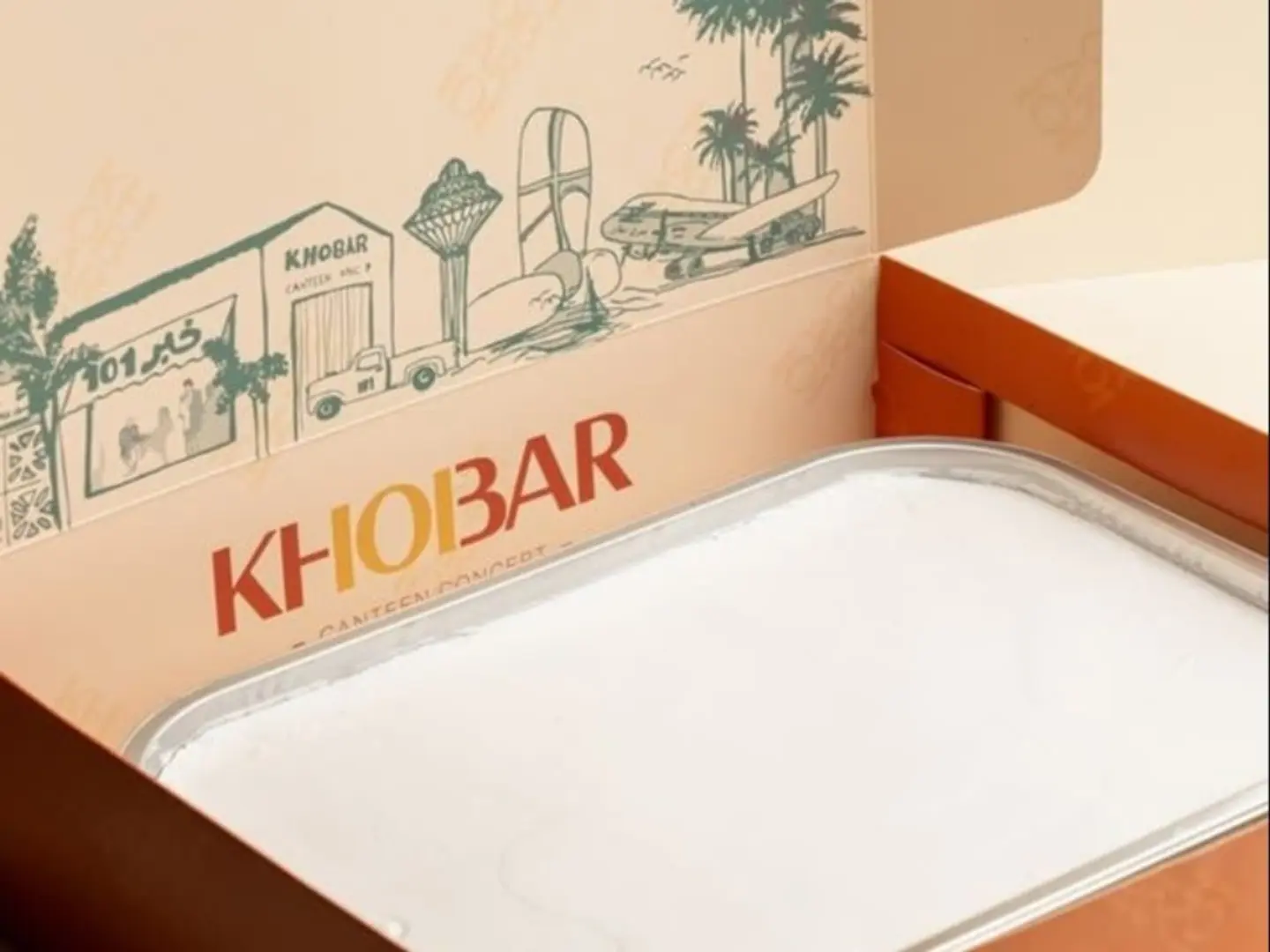 اوريجنال أرامكو كيك صينية وسط