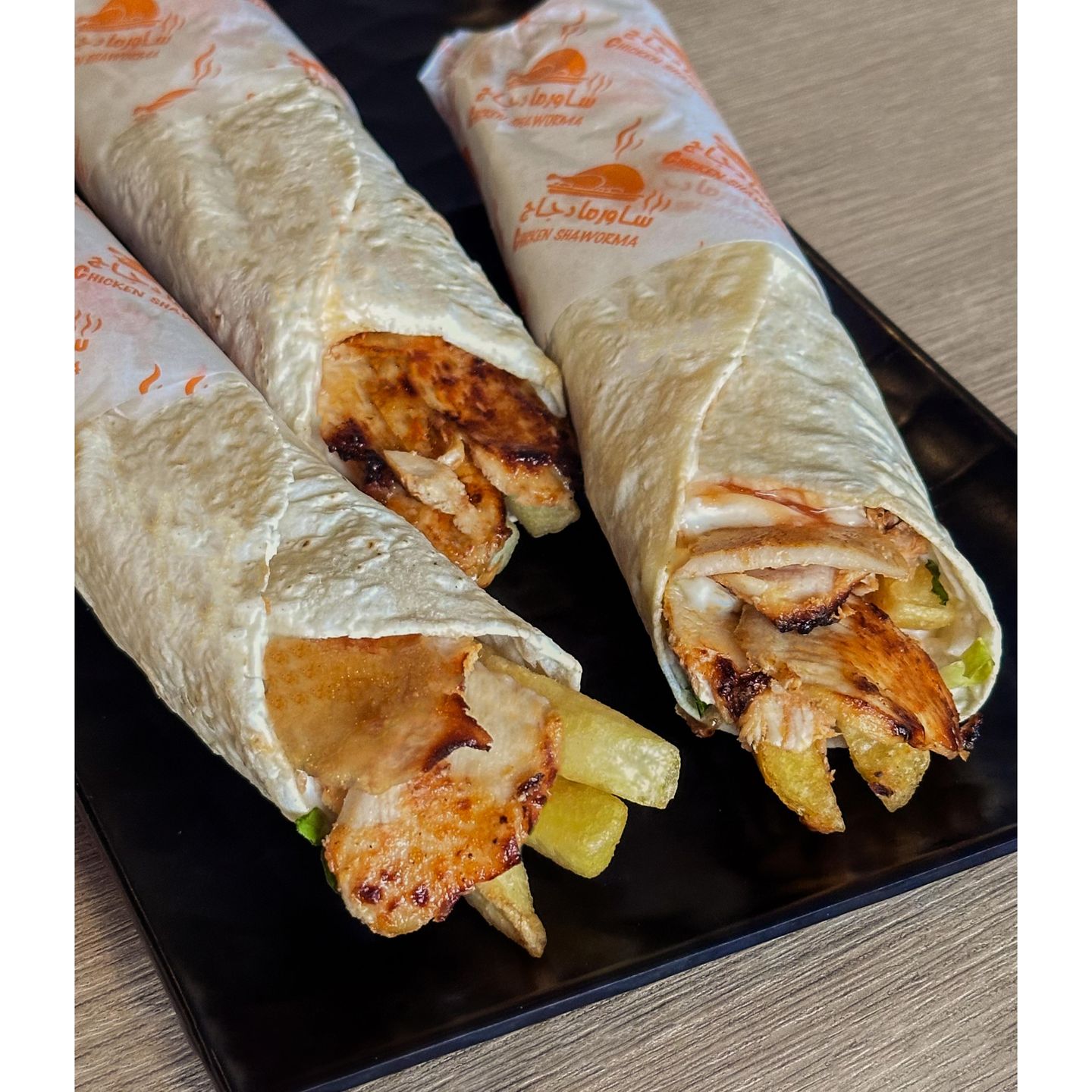 Shawarma Sandwich
