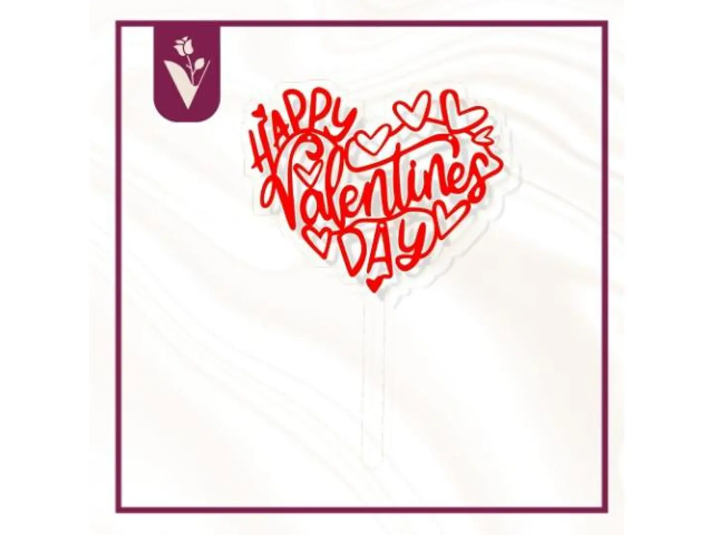 تغريسة عيد الحب 2