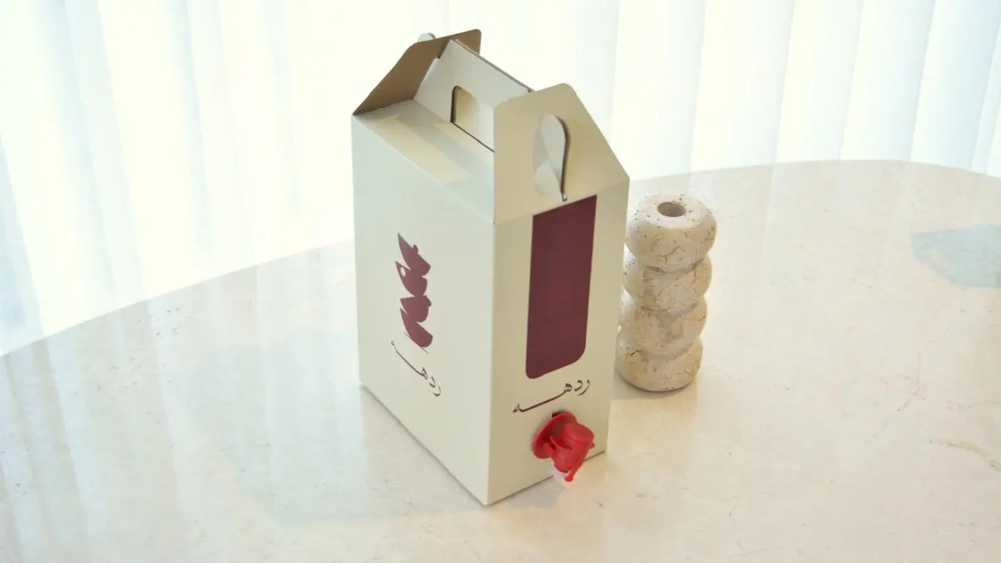 بوكس قهوة اليوم