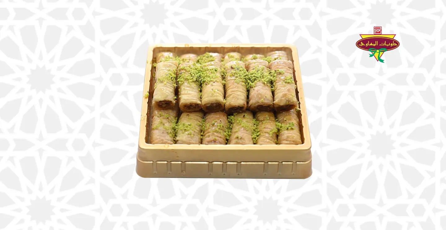 أصابع جوز بالقرفة عبوة صغيرة