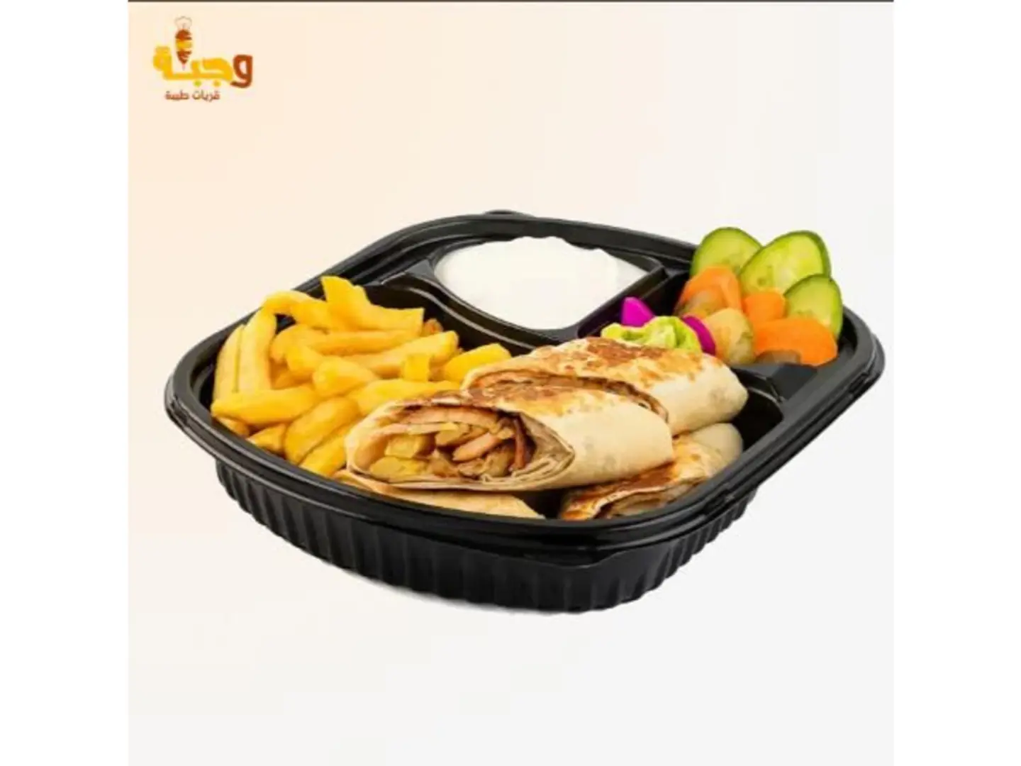 Arabic Plate