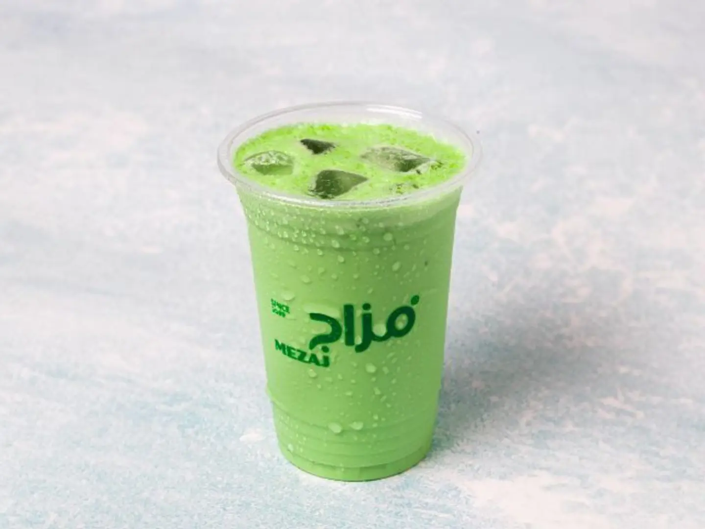 Ice Matcha Latte