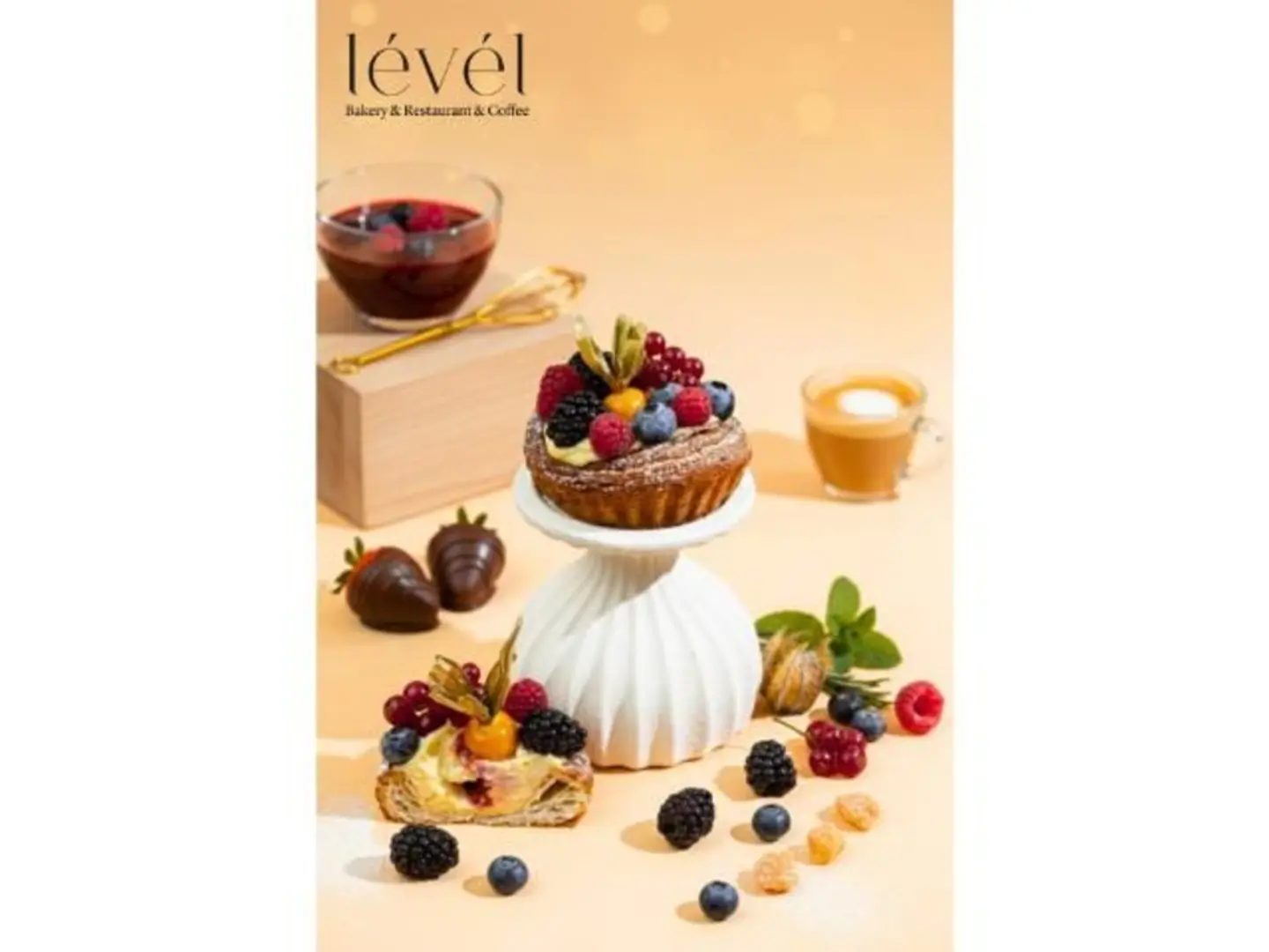 دانيش مكس فروت