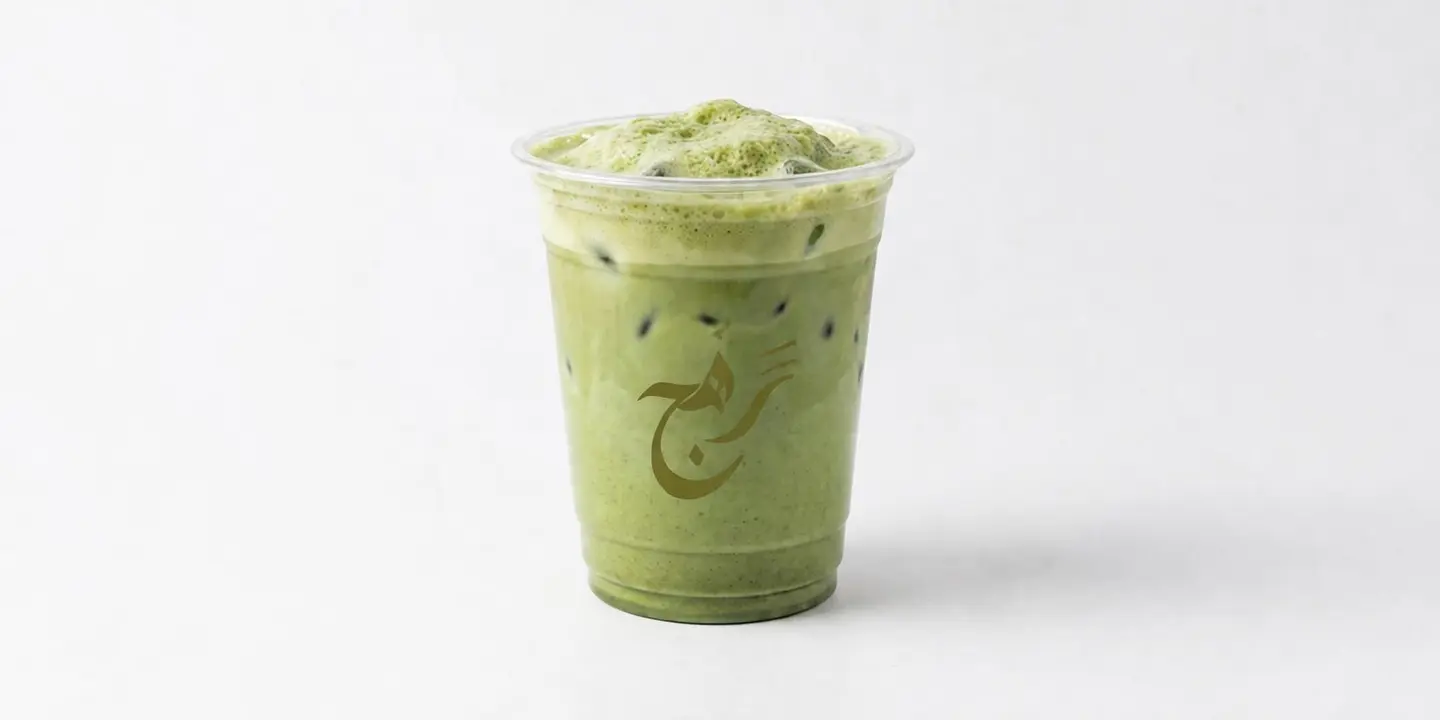 Matcha