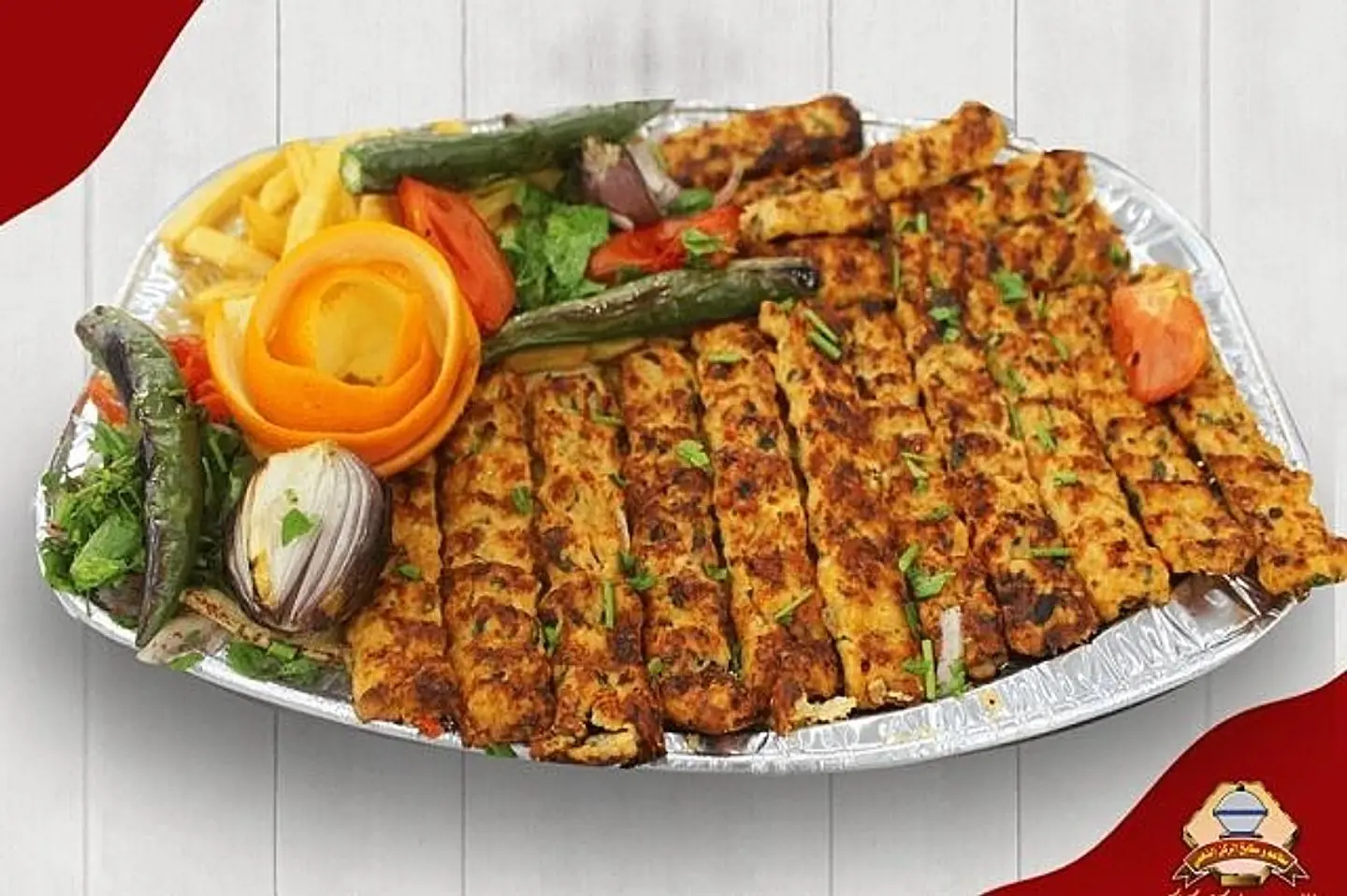 Half A Kilo Of Grilled Kebab