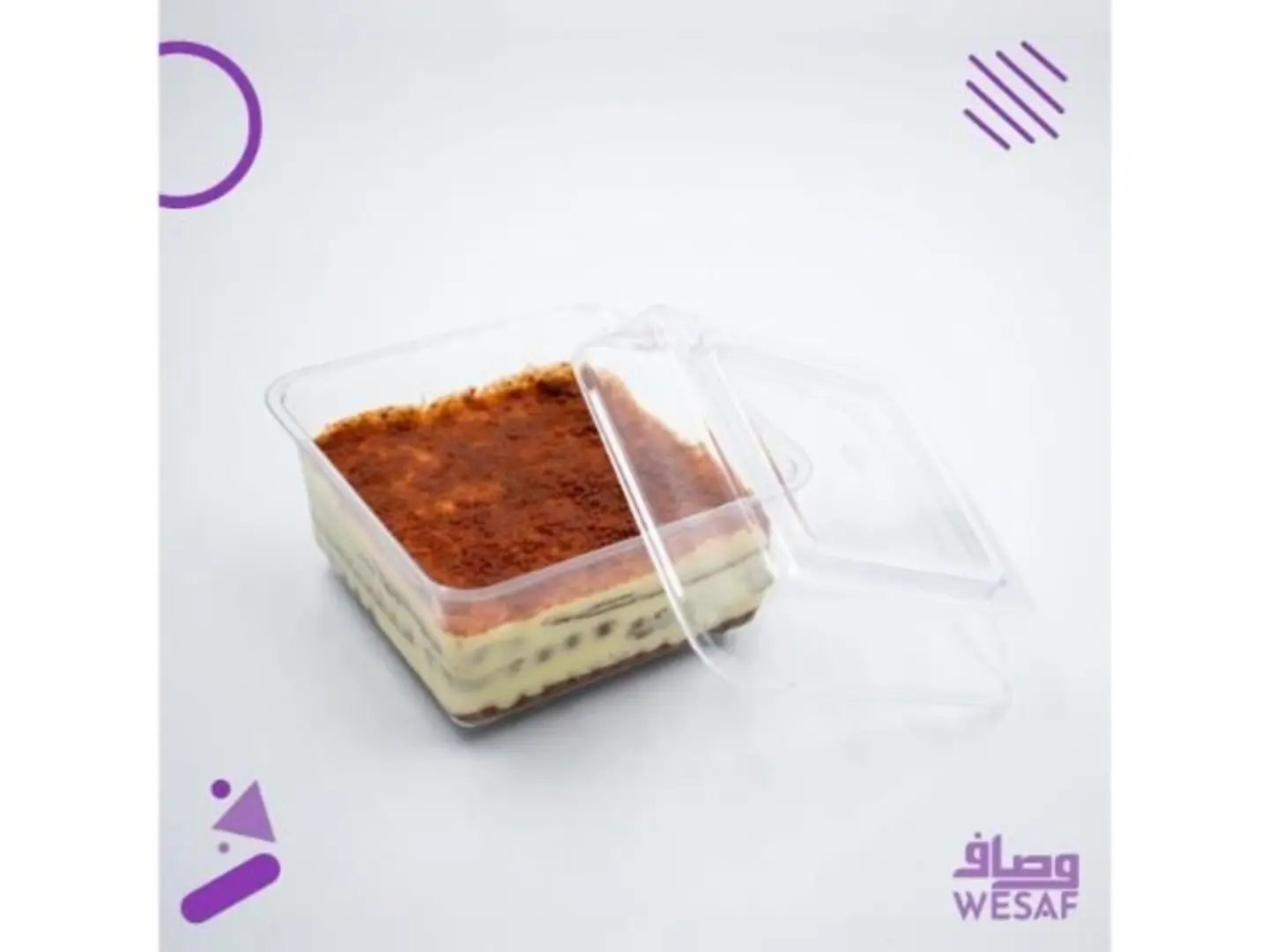 Gemini Dessert