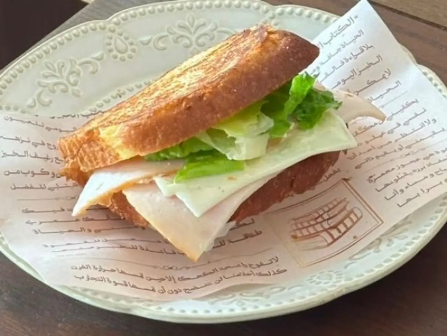 Turkey With Cheese