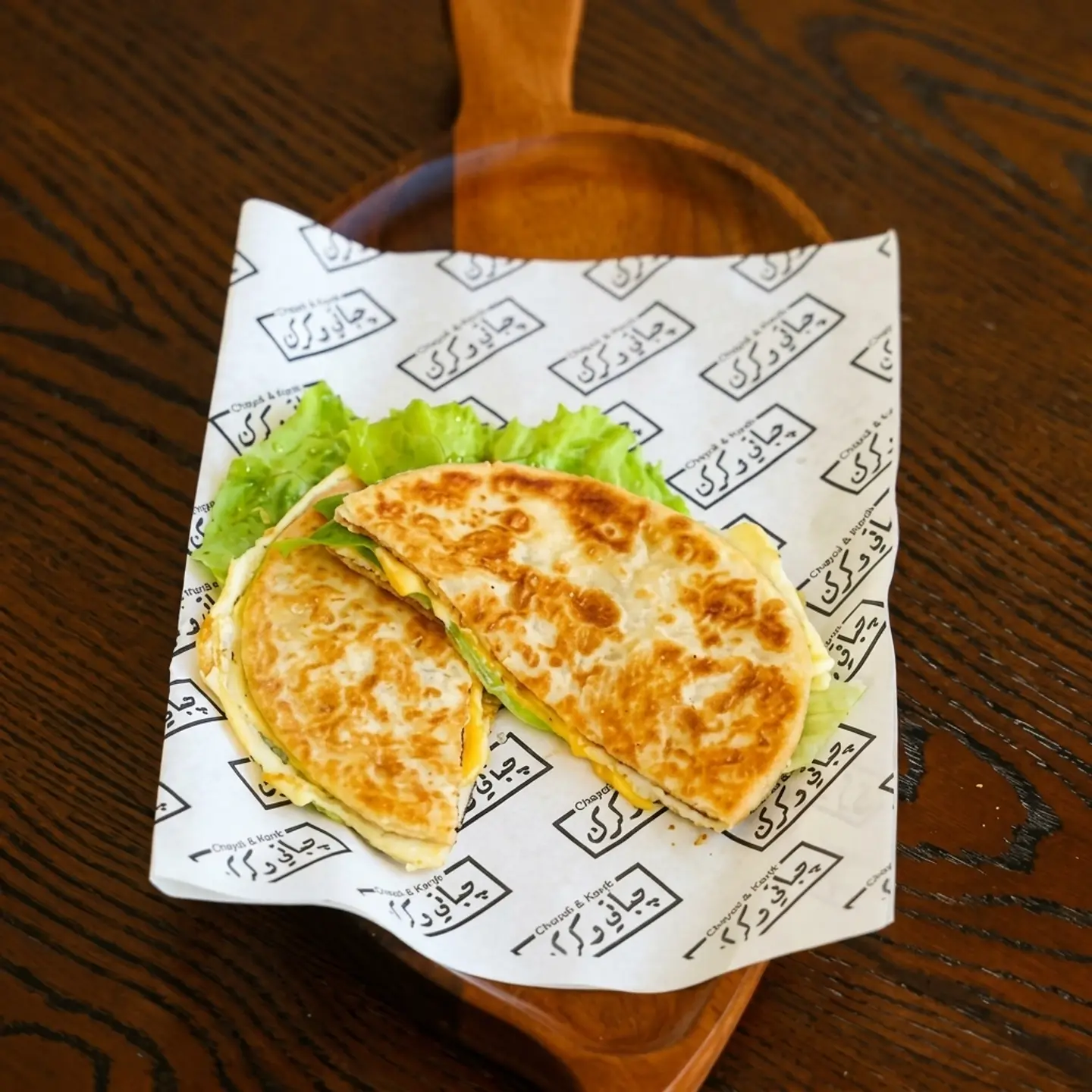 Egg With Cheese Biscuit Chapati