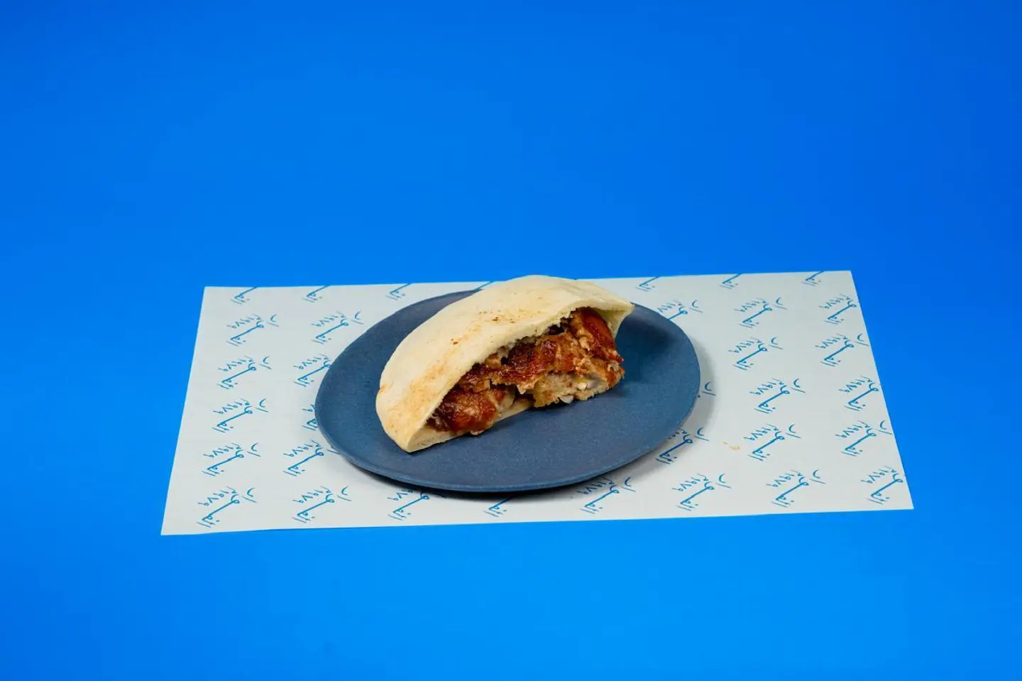 Shawarma Half