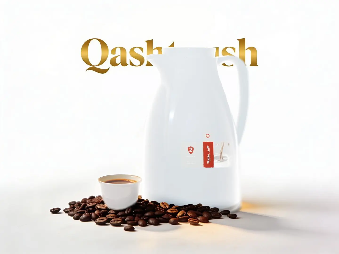 Saudi Coffee