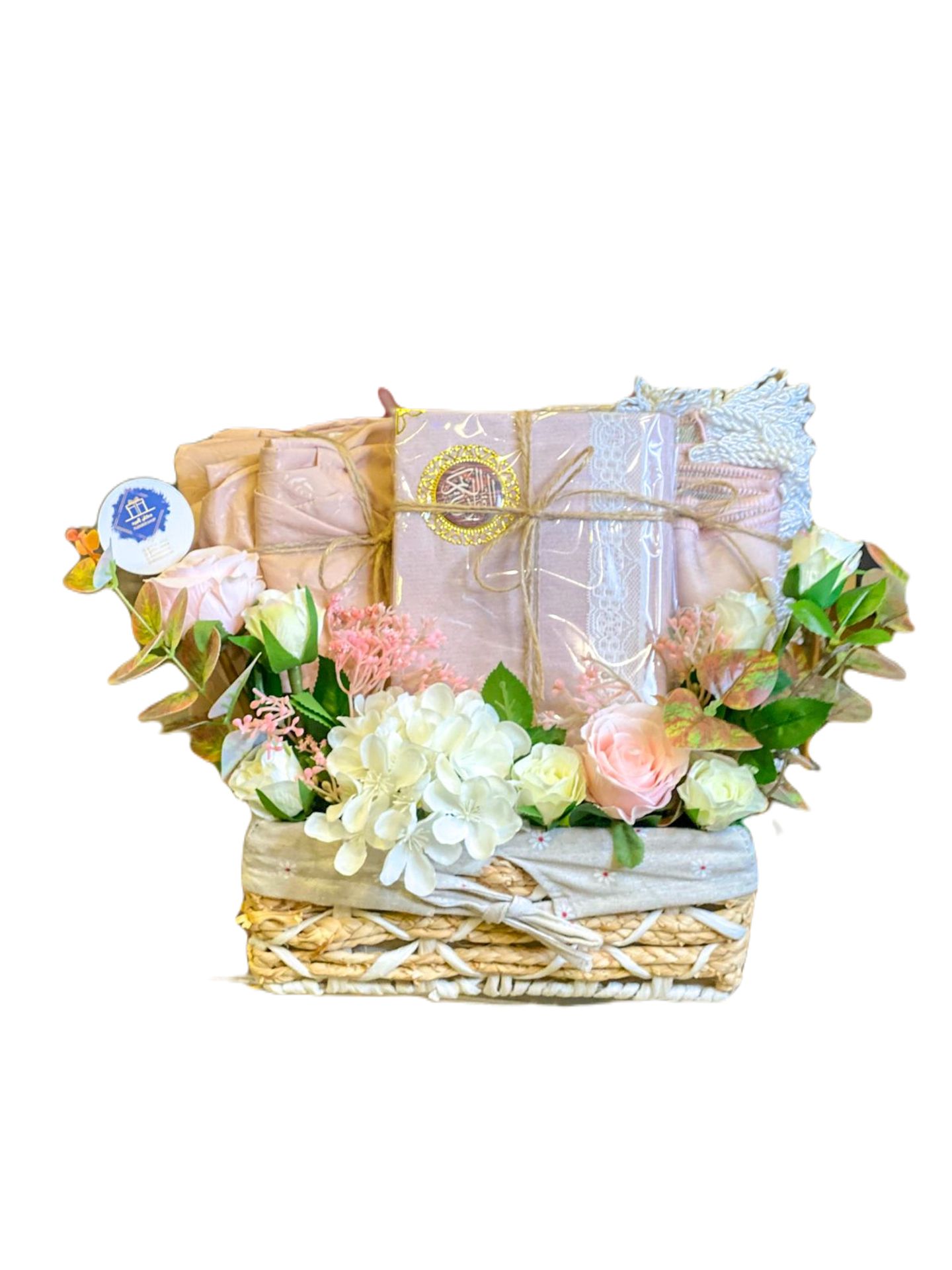 Beautiful Ramadan Basket