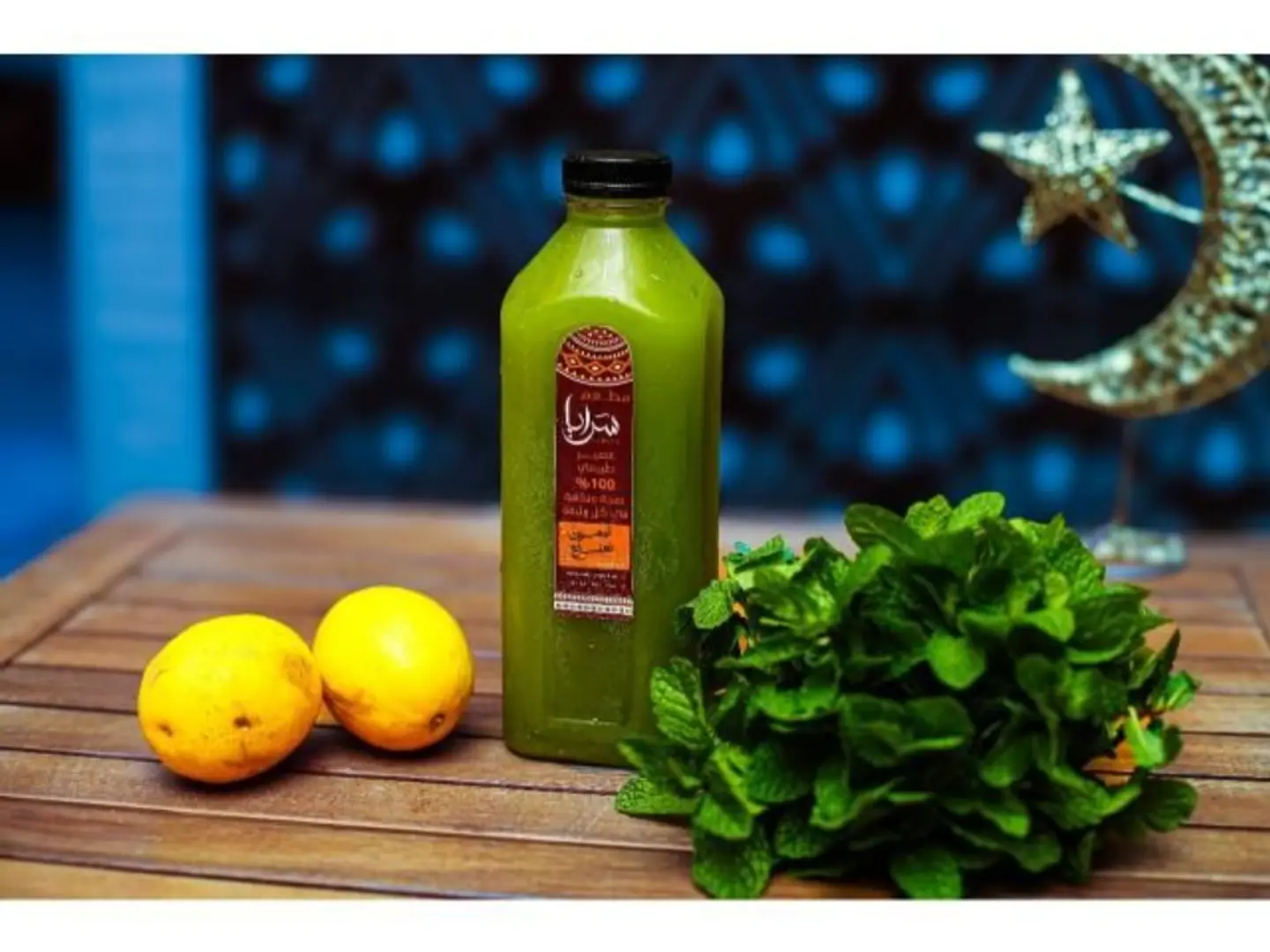 Lemon With Mint Juice