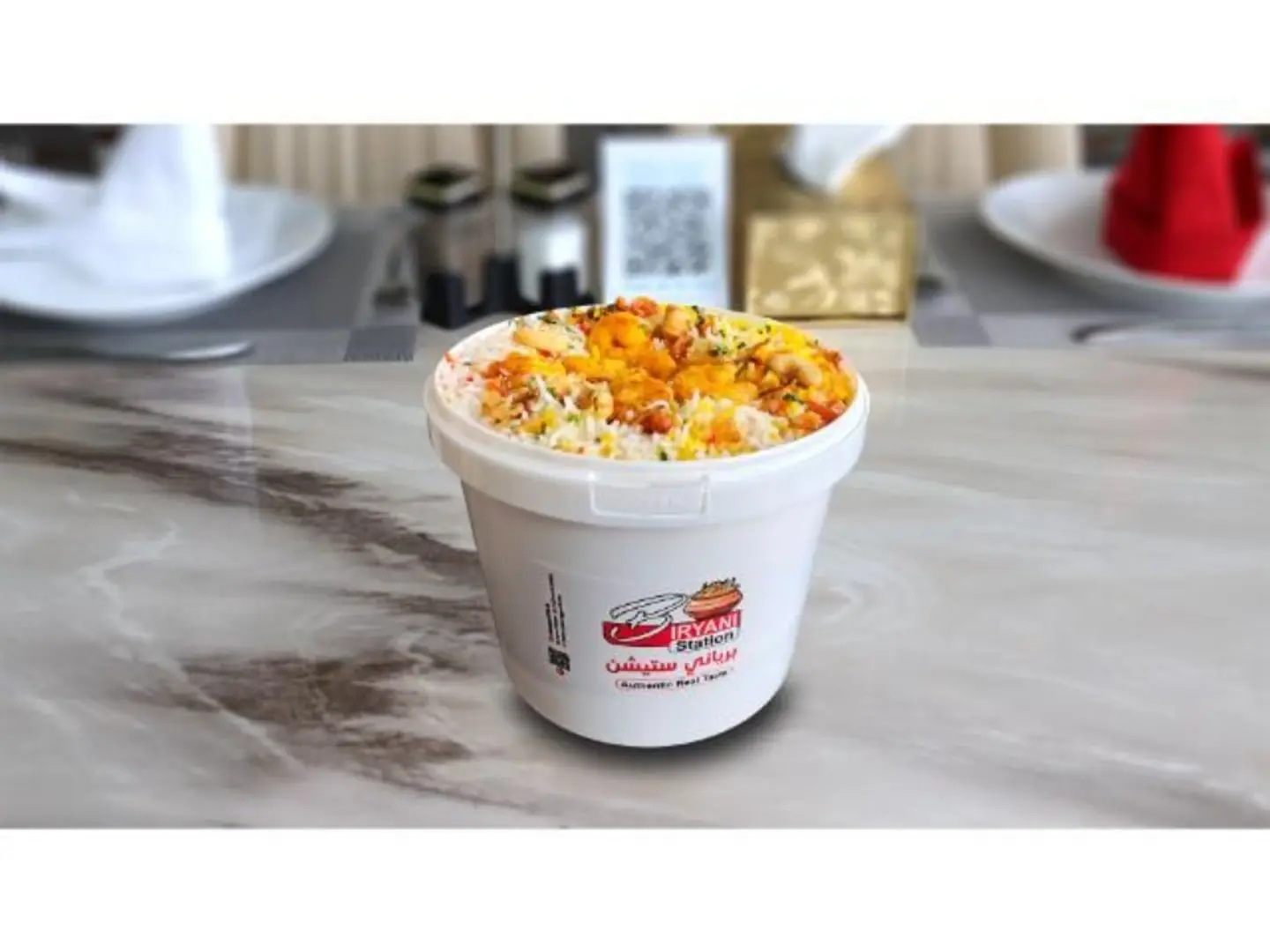 برياني الروبيان دوم